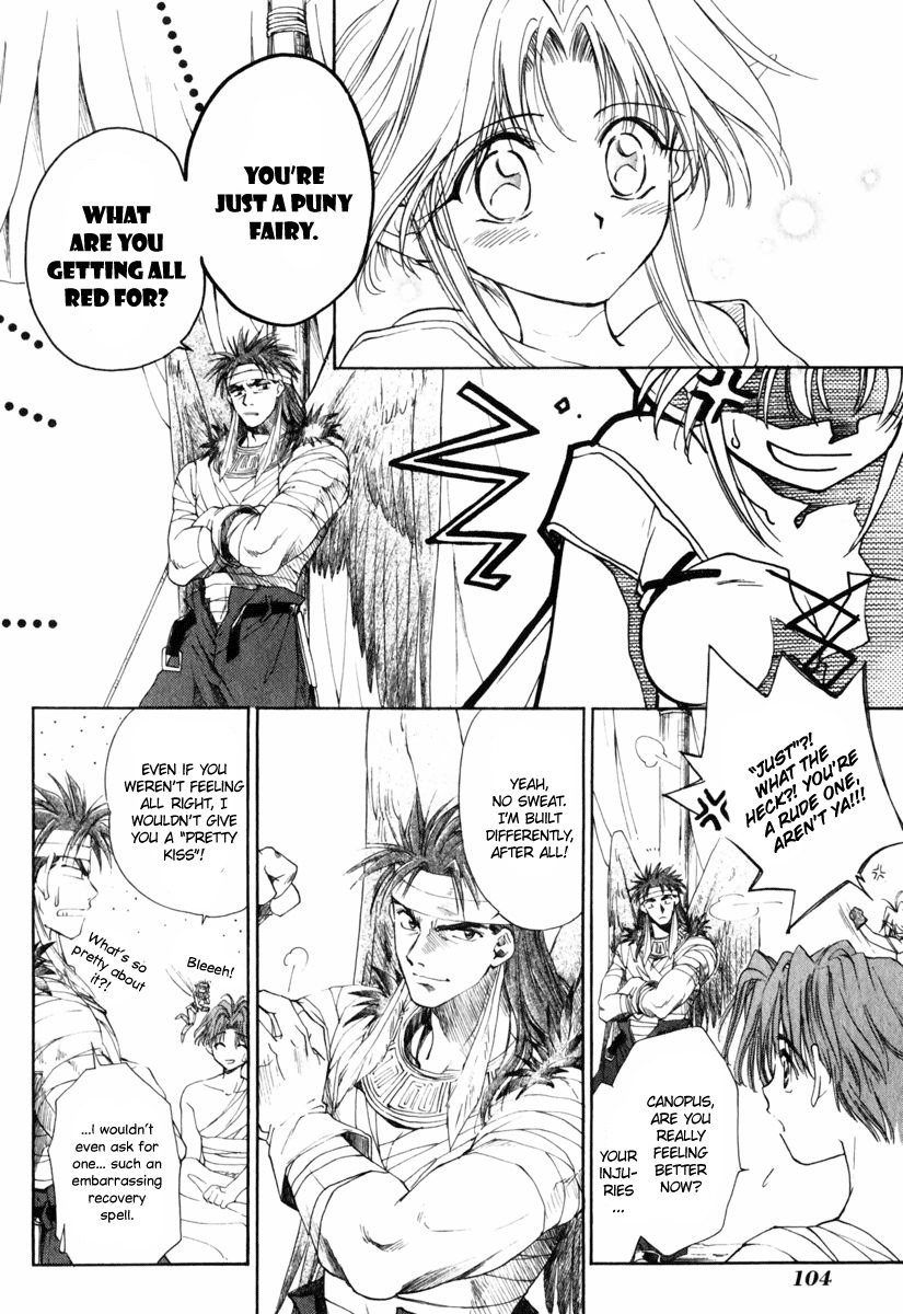 Tactics Ogre Chapter 7 page 21 - Chapter 7: Promise