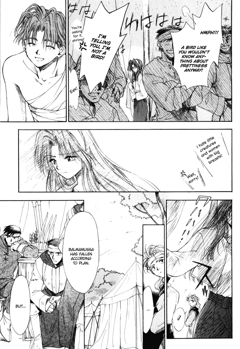 Tactics Ogre Chapter 7 page 22 - Chapter 7: Promise