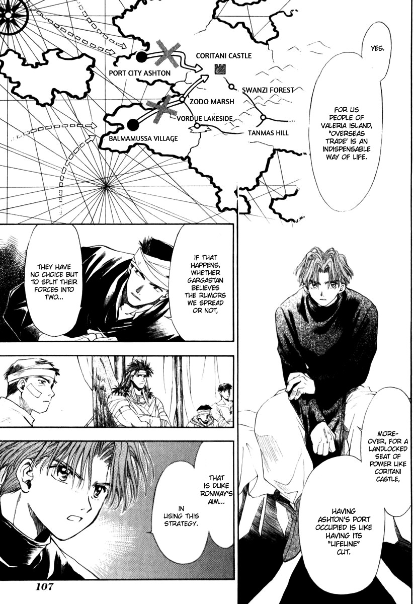 Tactics Ogre Chapter 7 page 24 - Chapter 7: Promise