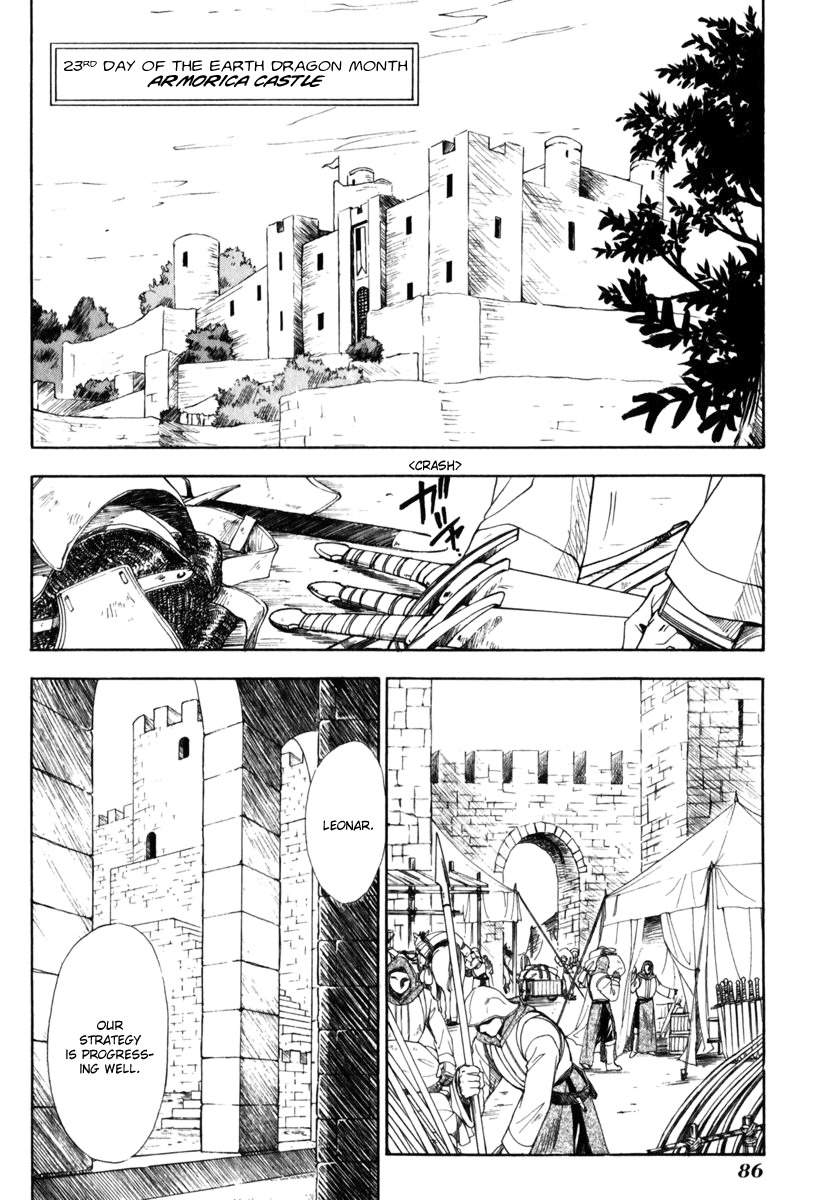 Tactics Ogre Chapter 7 page 3 - Chapter 7: Promise
