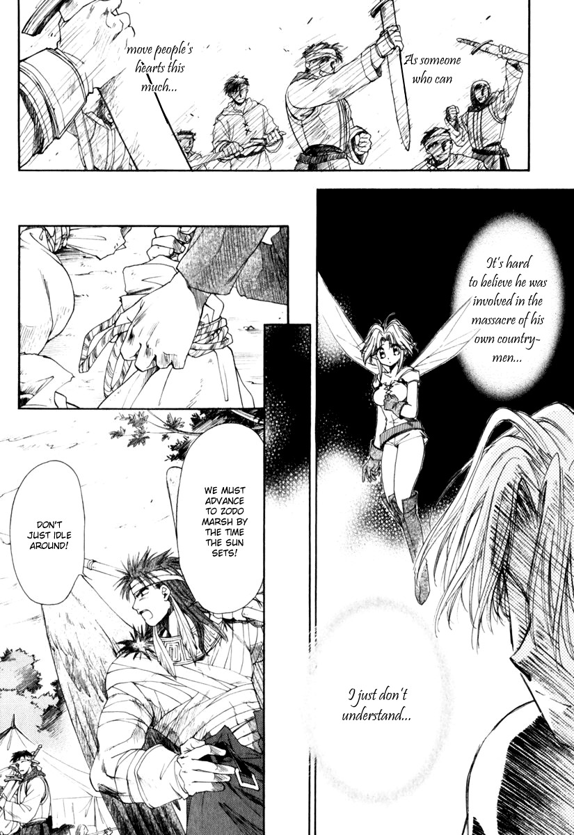 Tactics Ogre Chapter 7 page 31 - Chapter 7: Promise