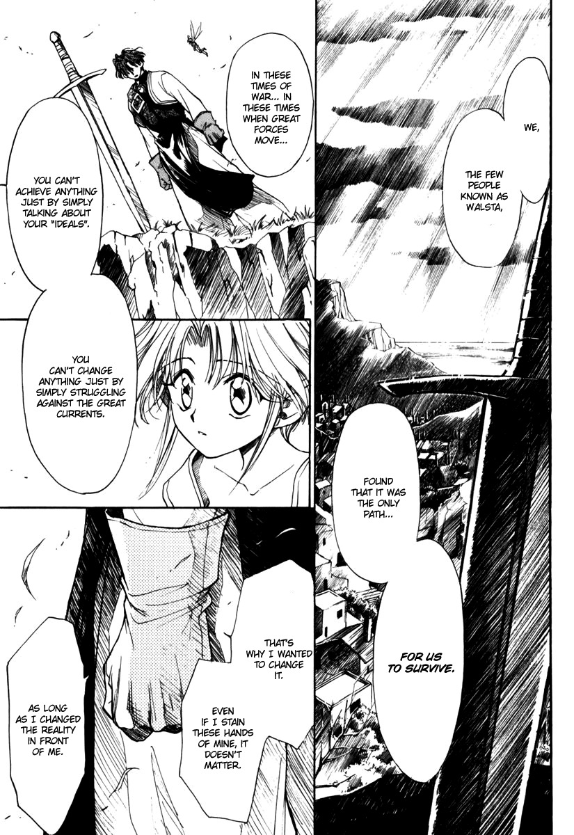 Tactics Ogre Chapter 7 page 38 - Chapter 7: Promise