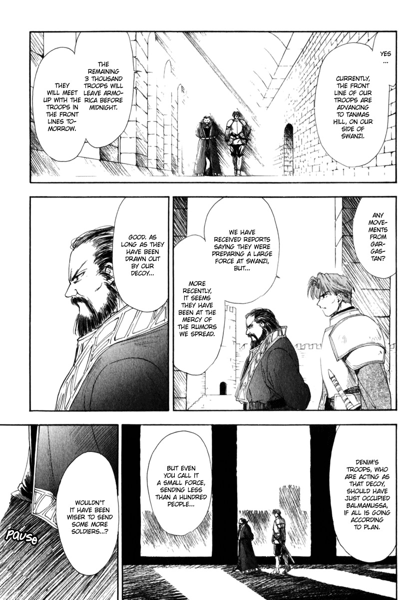 Tactics Ogre Chapter 7 page 4 - Chapter 7: Promise