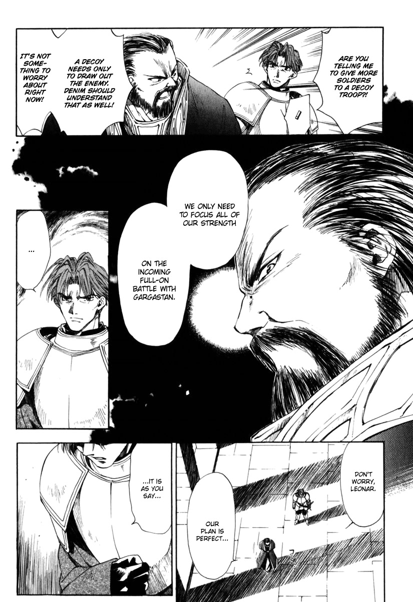 Tactics Ogre Chapter 7 page 5 - Chapter 7: Promise