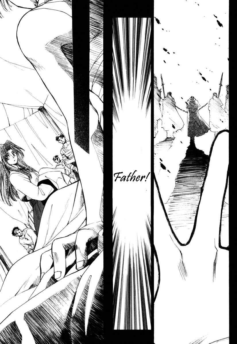 Tactics Ogre Chapter 7 page 8 - Chapter 7: Promise
