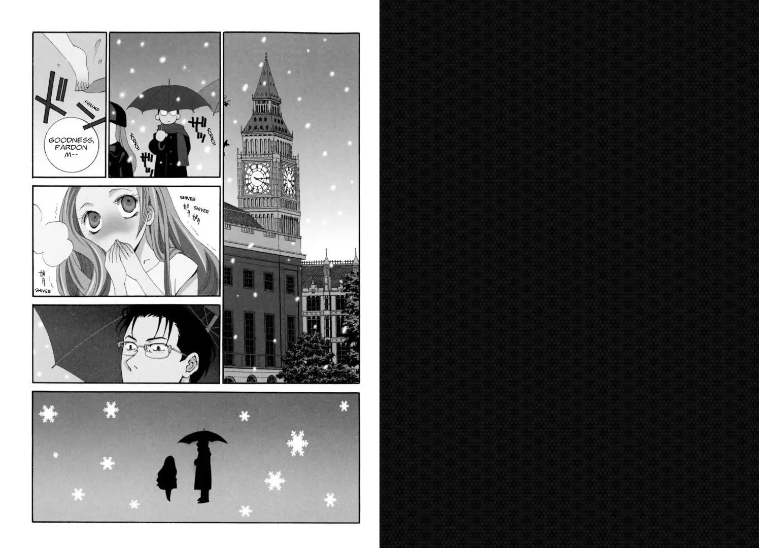 Tactics Chapter 0.5 page 1 - Vol.11 Side Story: Dragonfly Beard Anecdotes: Rosalie