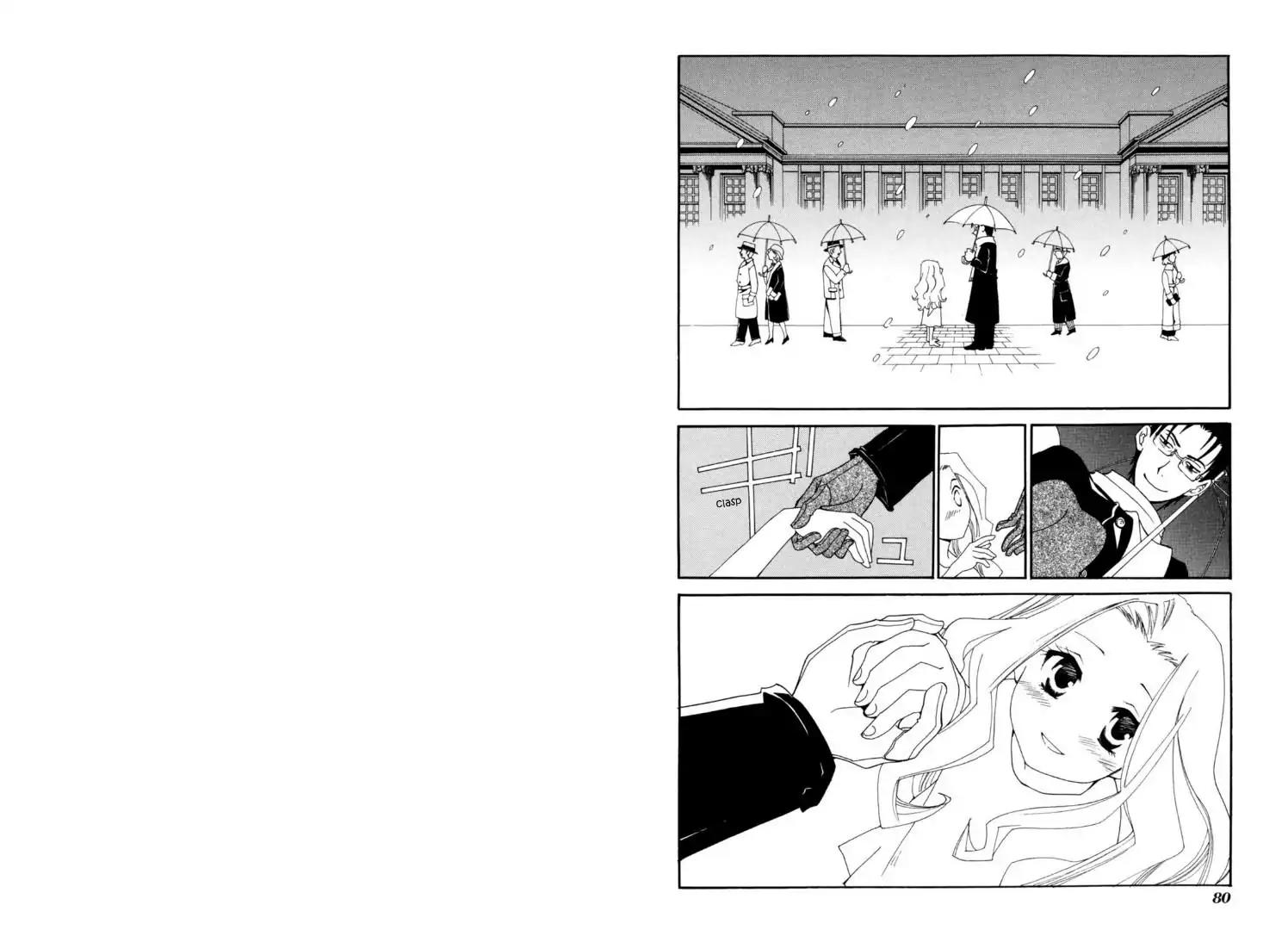 Tactics Chapter 0.5 page 21 - Vol.11 Side Story: Dragonfly Beard Anecdotes: Rosalie