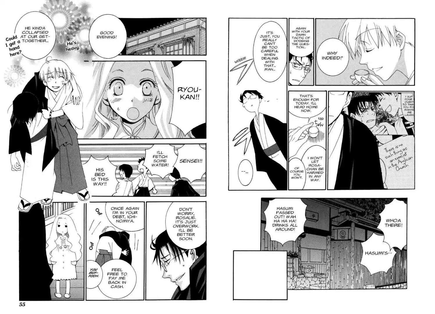 Tactics Chapter 0.5 page 8 - Vol.11 Side Story: Dragonfly Beard Anecdotes: Rosalie