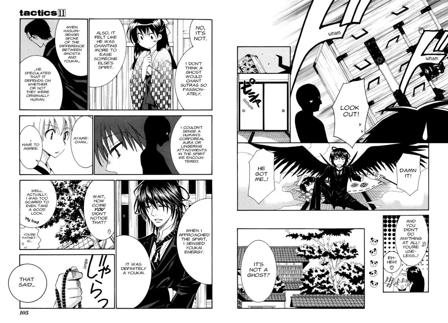 Tactics Chapter 0.6 page 13 - Vol.11 Side Story: Dragonfly Beard Anecdotes: Ayame