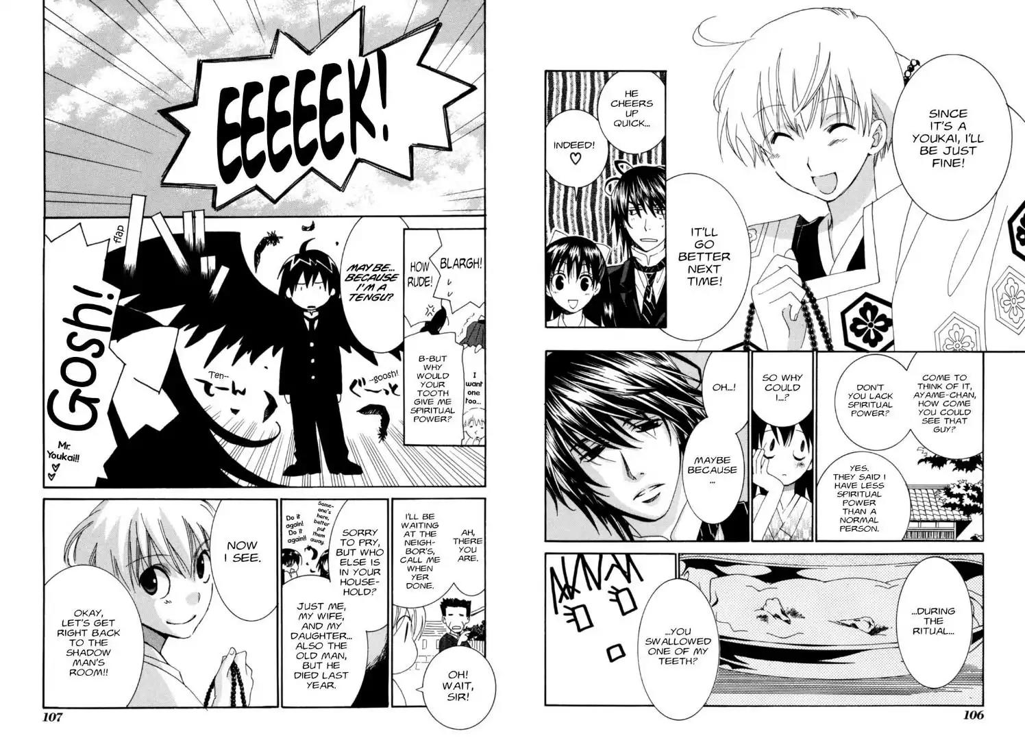 Tactics Chapter 0.6 page 14 - Vol.11 Side Story: Dragonfly Beard Anecdotes: Ayame