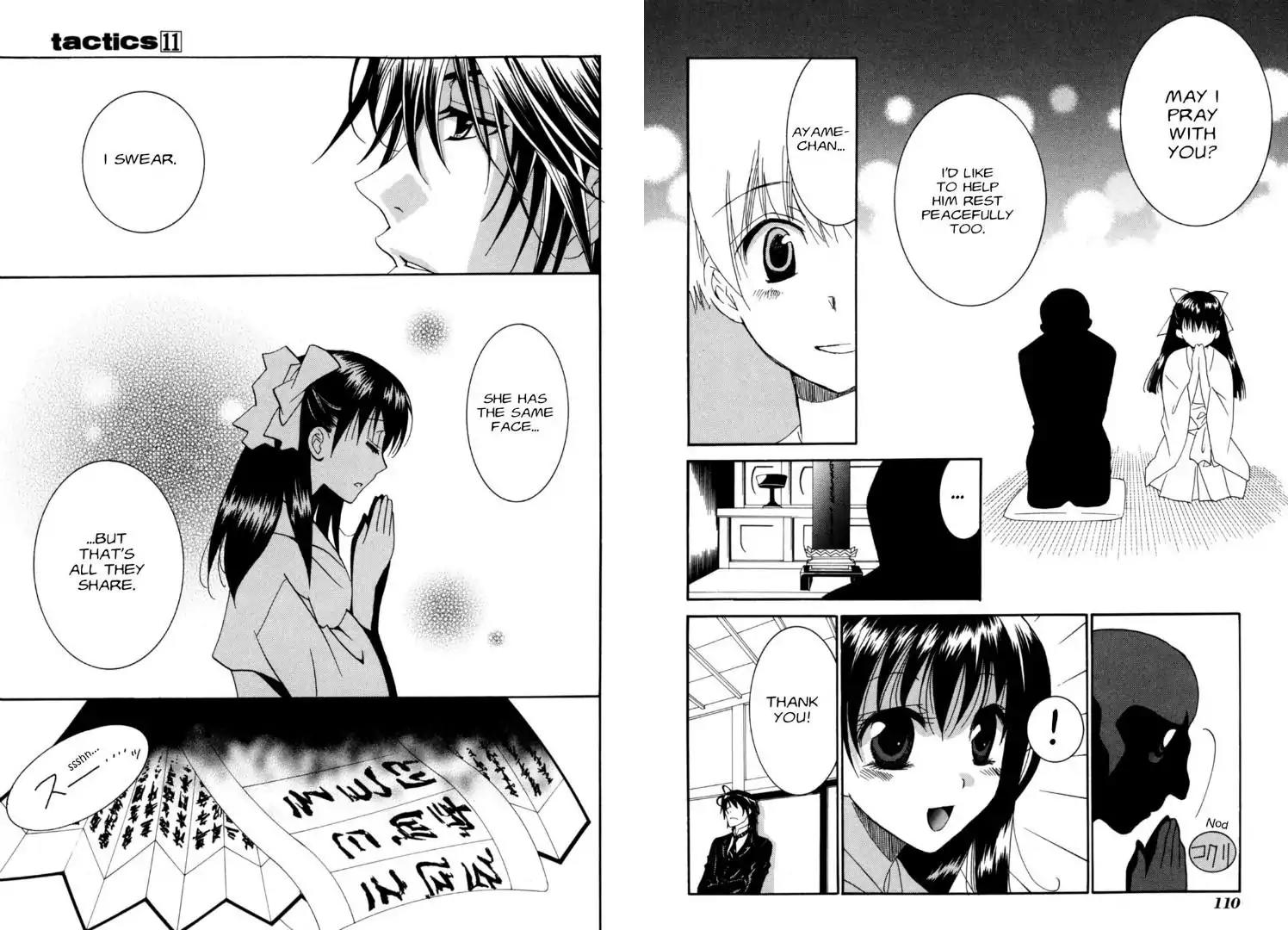 Tactics Chapter 0.6 page 16 - Vol.11 Side Story: Dragonfly Beard Anecdotes: Ayame