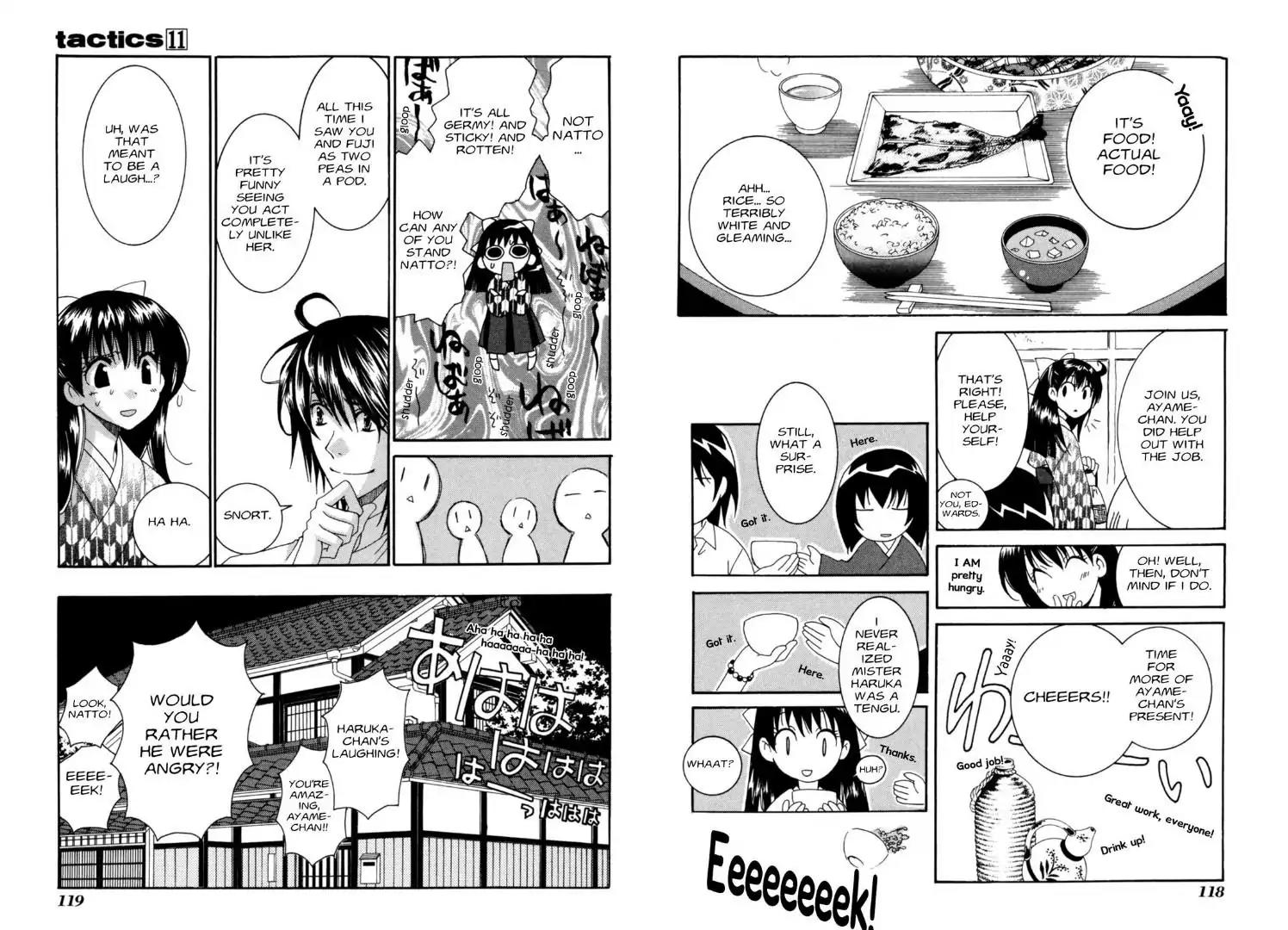 Tactics Chapter 0.6 page 20 - Vol.11 Side Story: Dragonfly Beard Anecdotes: Ayame