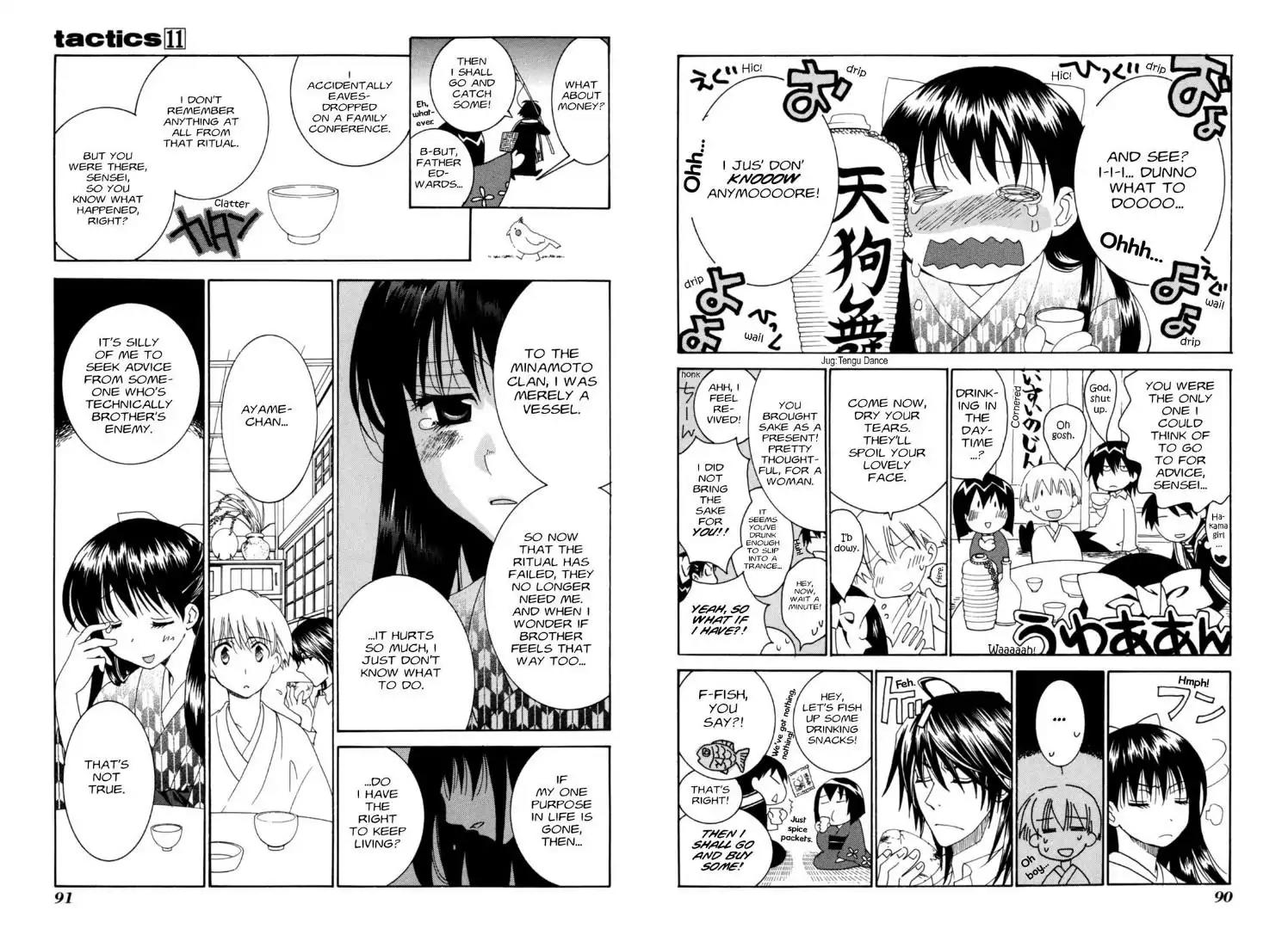 Tactics Chapter 0.6 page 6 - Vol.11 Side Story: Dragonfly Beard Anecdotes: Ayame