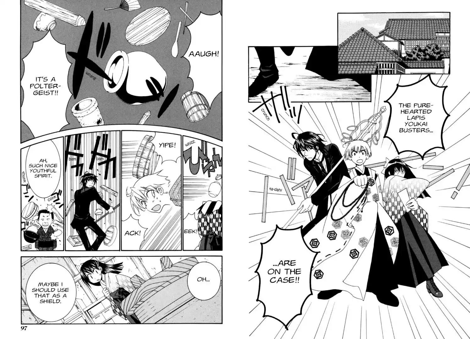 Tactics Chapter 0.6 page 9 - Vol.11 Side Story: Dragonfly Beard Anecdotes: Ayame