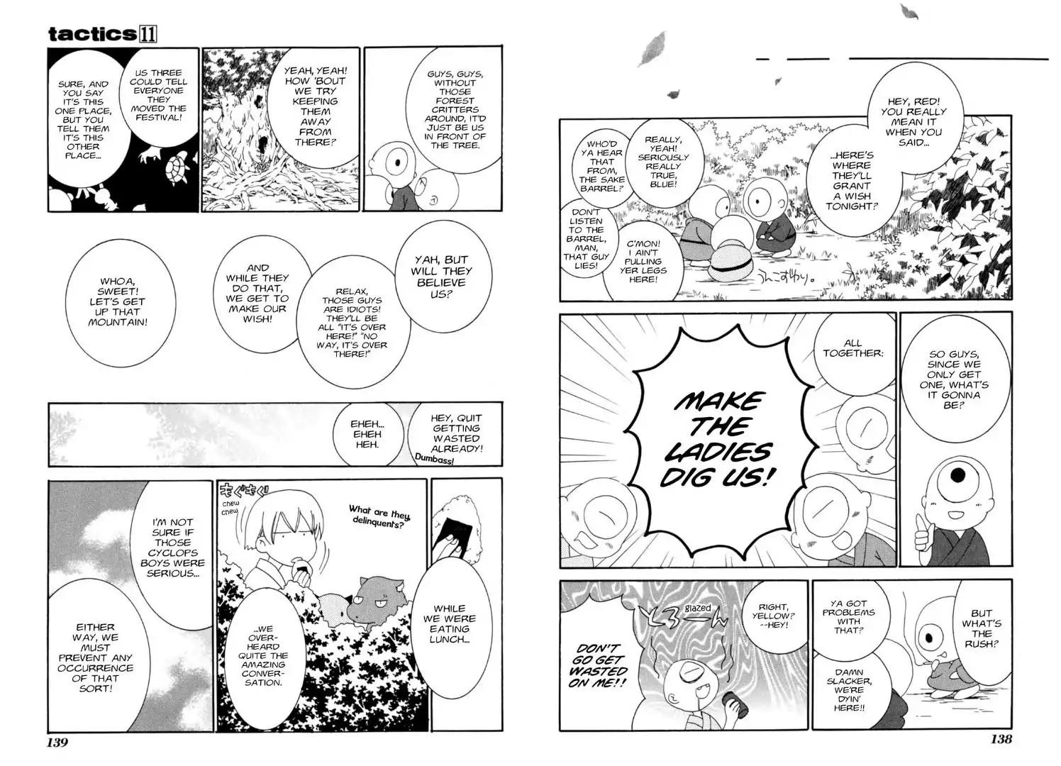Tactics Chapter 0.7 page 10 - Vol.11 Side Story: Dragonfly Beard Anecdotes: Moon Festival