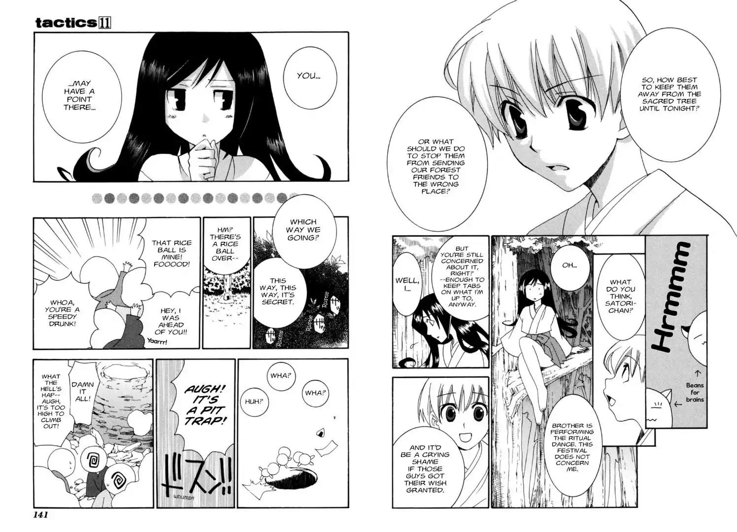 Tactics Chapter 0.7 page 11 - Vol.11 Side Story: Dragonfly Beard Anecdotes: Moon Festival