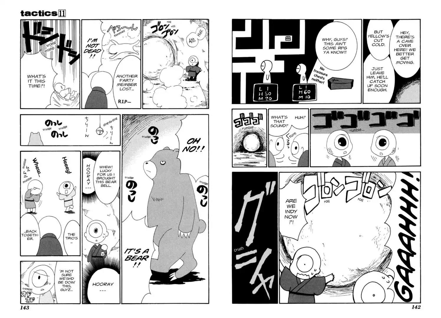 Tactics Chapter 0.7 page 12 - Vol.11 Side Story: Dragonfly Beard Anecdotes: Moon Festival