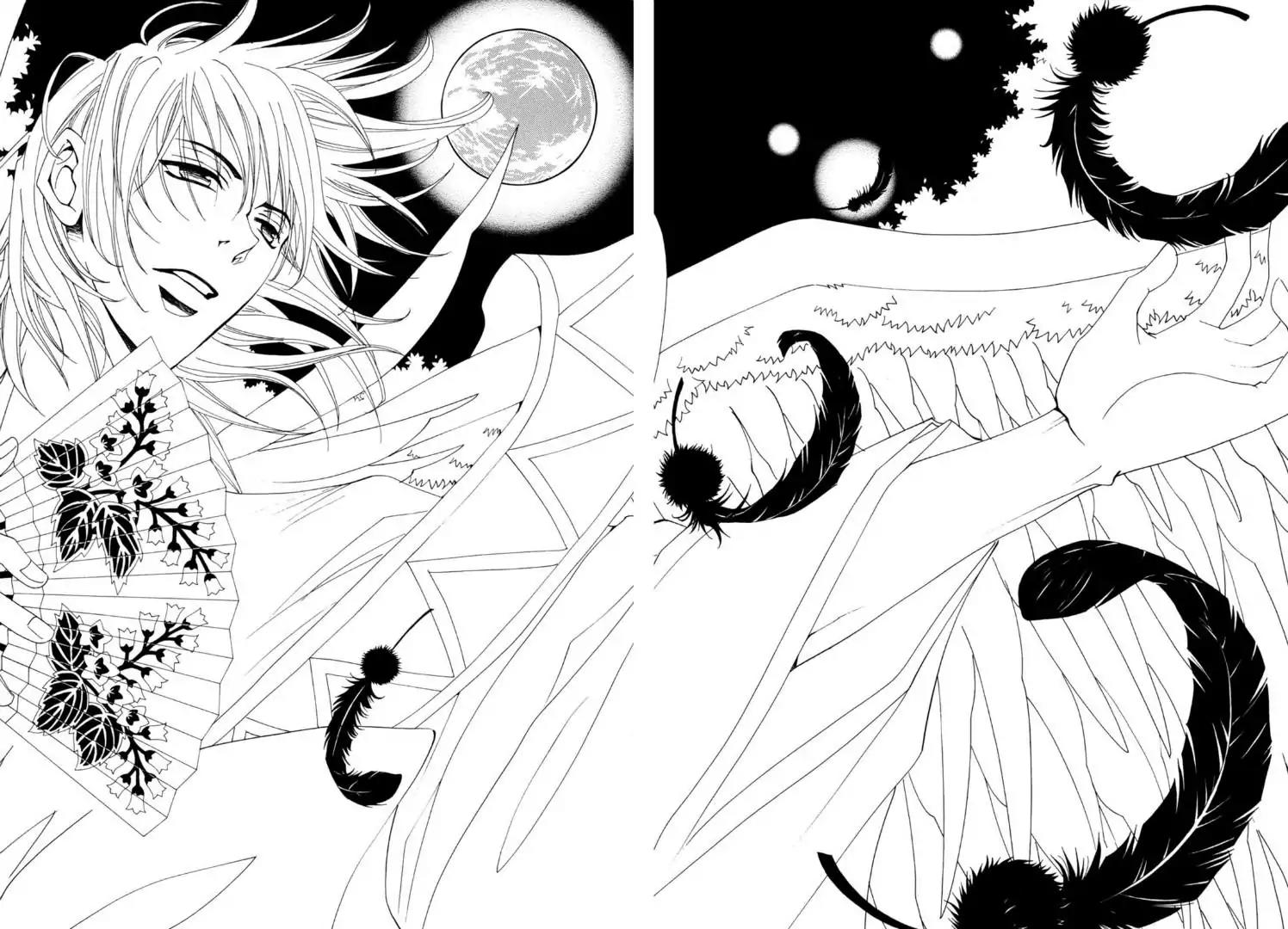 Tactics Chapter 0.7 page 14 - Vol.11 Side Story: Dragonfly Beard Anecdotes: Moon Festival