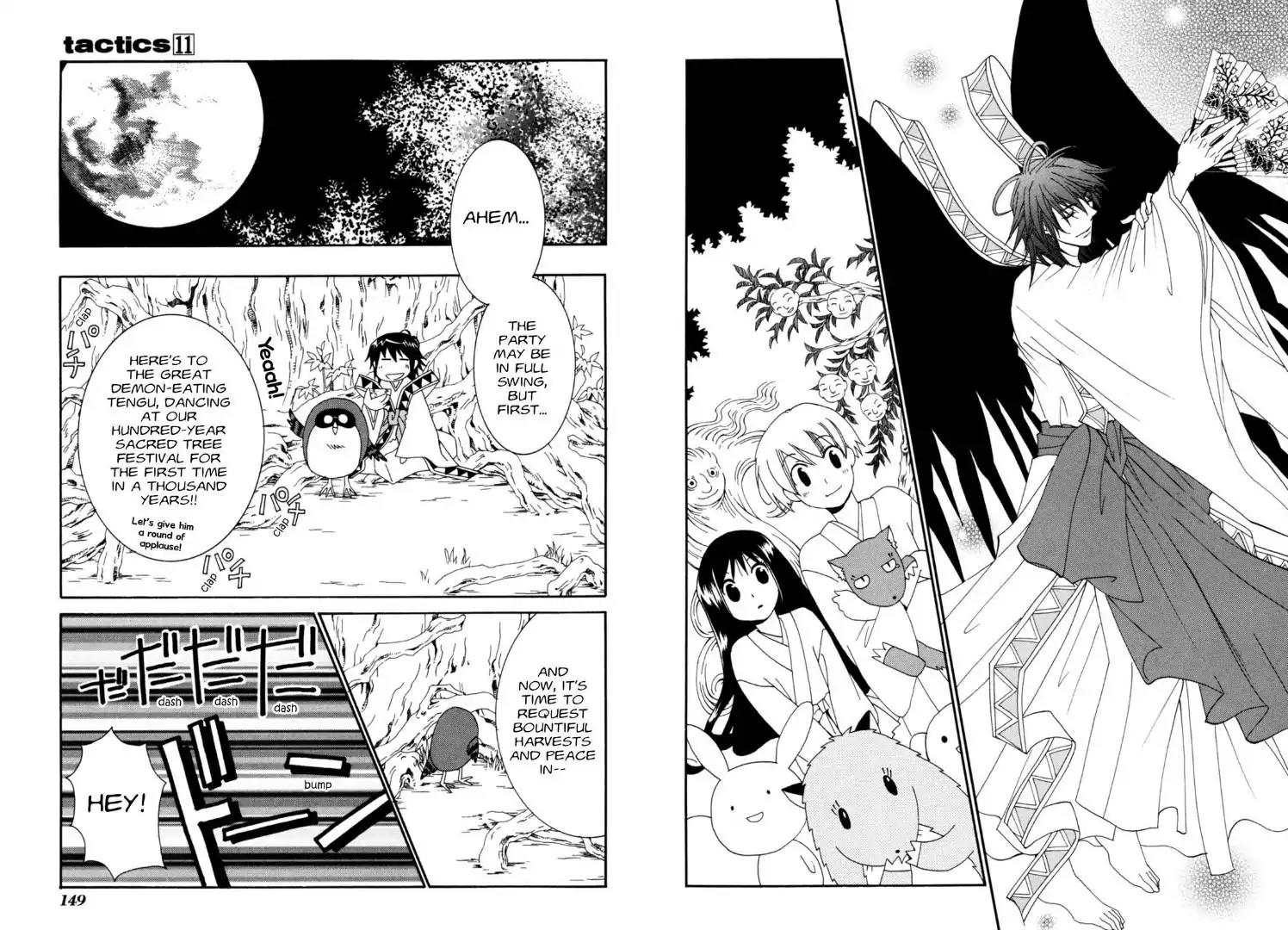 Tactics Chapter 0.7 page 15 - Vol.11 Side Story: Dragonfly Beard Anecdotes: Moon Festival