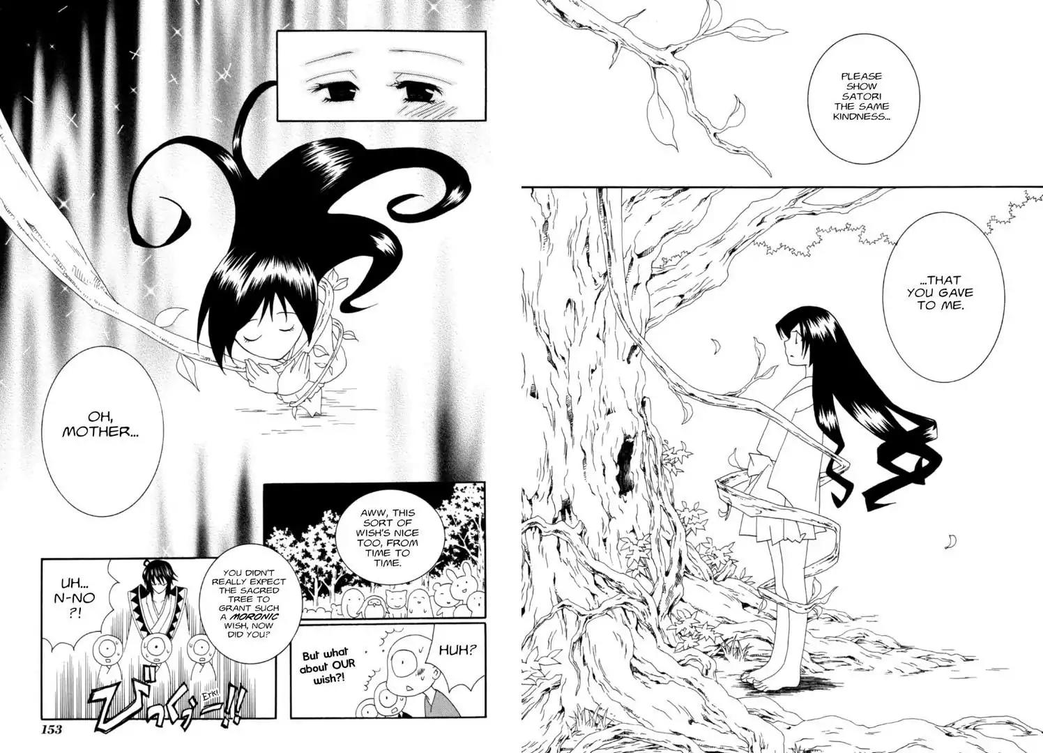Tactics Chapter 0.7 page 17 - Vol.11 Side Story: Dragonfly Beard Anecdotes: Moon Festival