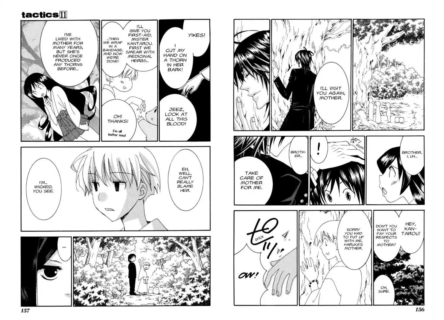 Tactics Chapter 0.7 page 19 - Vol.11 Side Story: Dragonfly Beard Anecdotes: Moon Festival