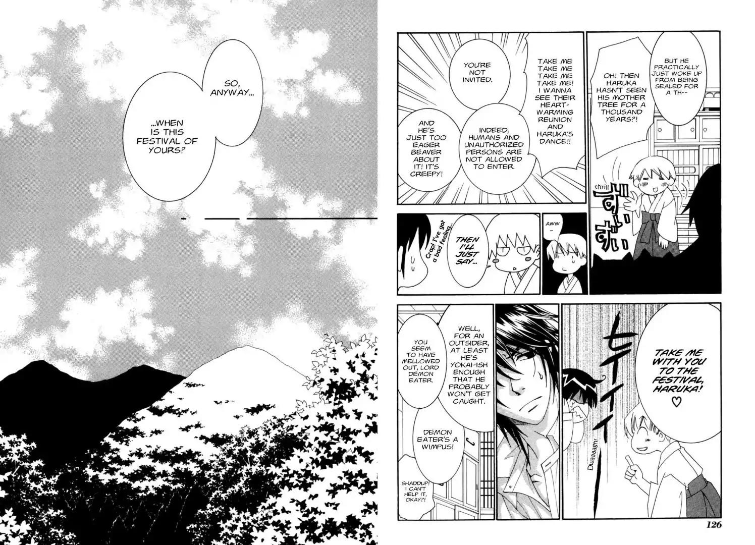 Tactics Chapter 0.7 page 4 - Vol.11 Side Story: Dragonfly Beard Anecdotes: Moon Festival