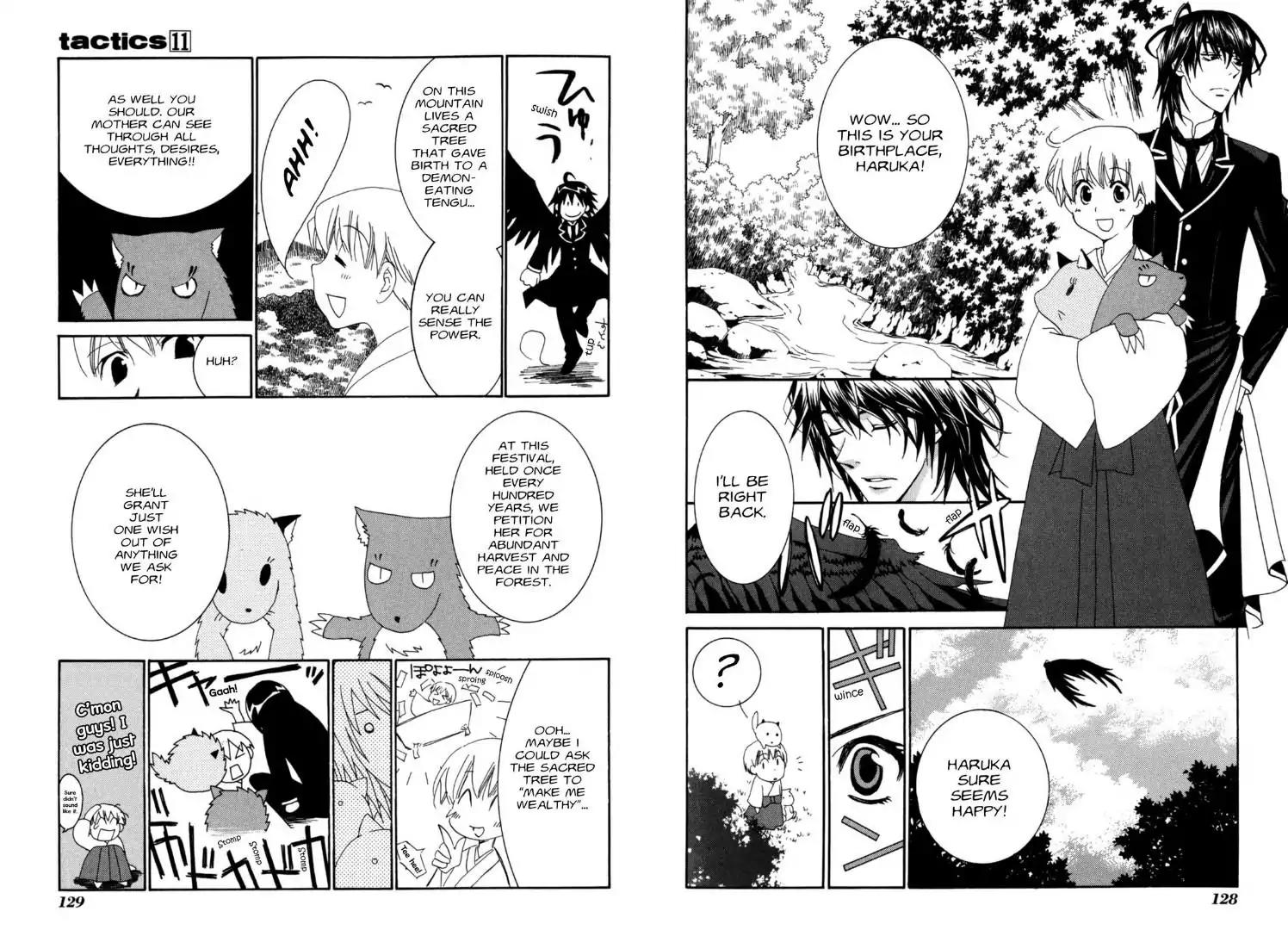 Tactics Chapter 0.7 page 5 - Vol.11 Side Story: Dragonfly Beard Anecdotes: Moon Festival