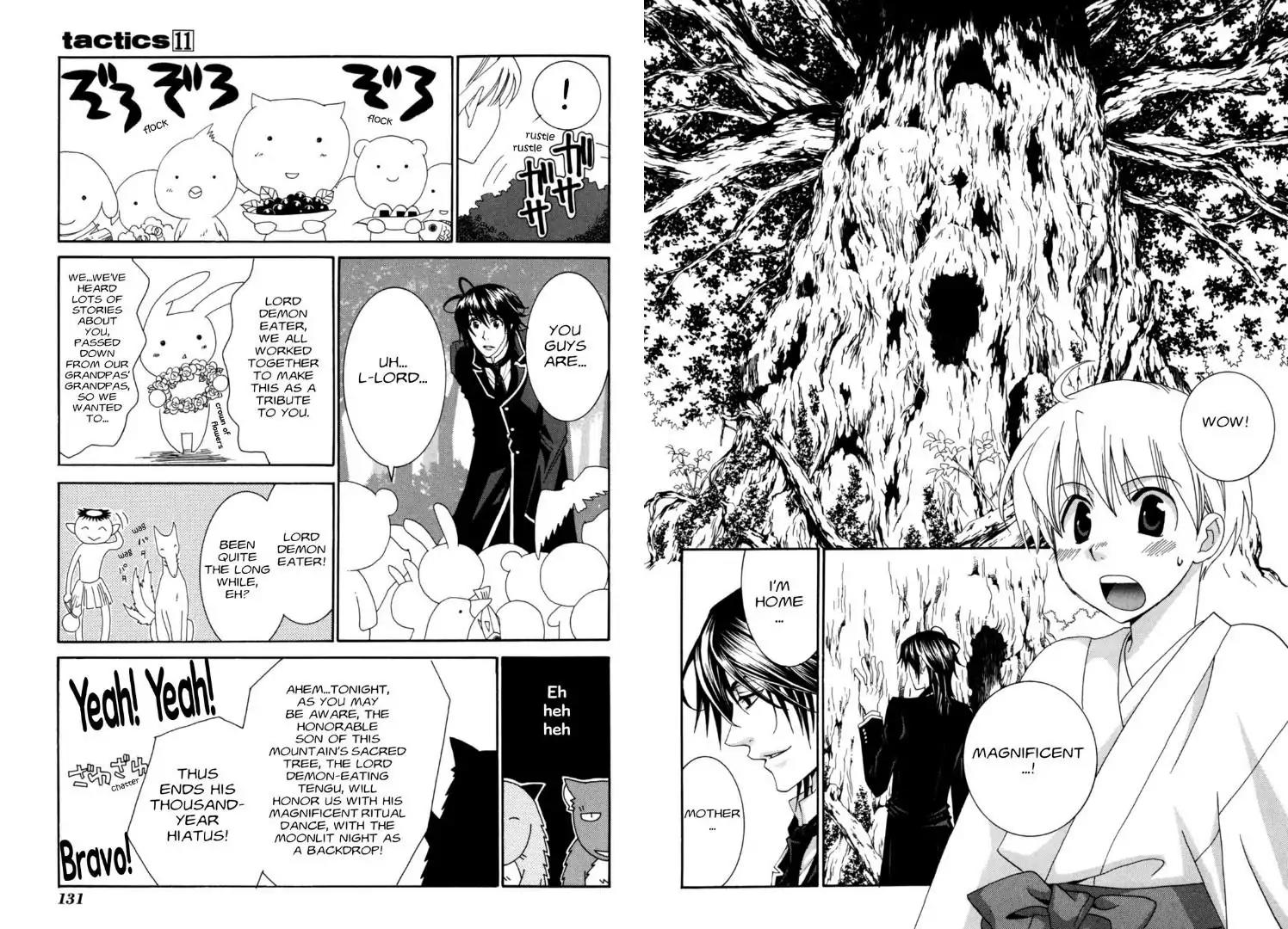 Tactics Chapter 0.7 page 6 - Vol.11 Side Story: Dragonfly Beard Anecdotes: Moon Festival