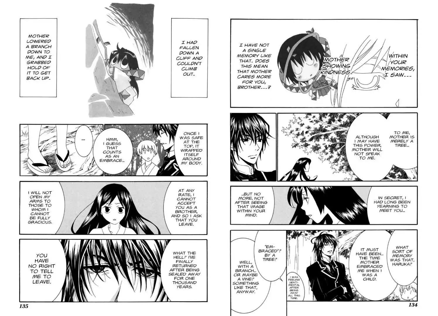 Tactics Chapter 0.7 page 8 - Vol.11 Side Story: Dragonfly Beard Anecdotes: Moon Festival