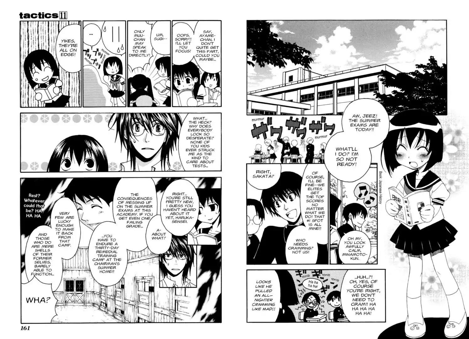 Tactics Chapter 0.8 page 2 - Vol.11 Bonus Manga: Fly Away! Tactics Academy Part 1