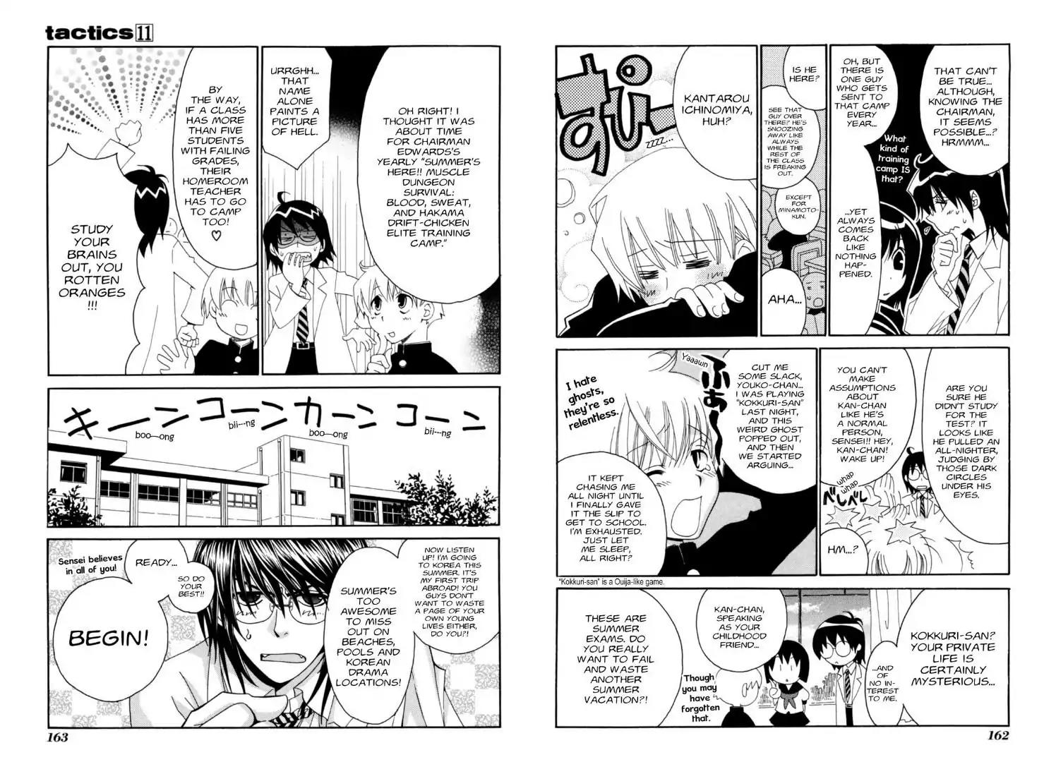 Tactics Chapter 0.8 page 3 - Vol.11 Bonus Manga: Fly Away! Tactics Academy Part 1