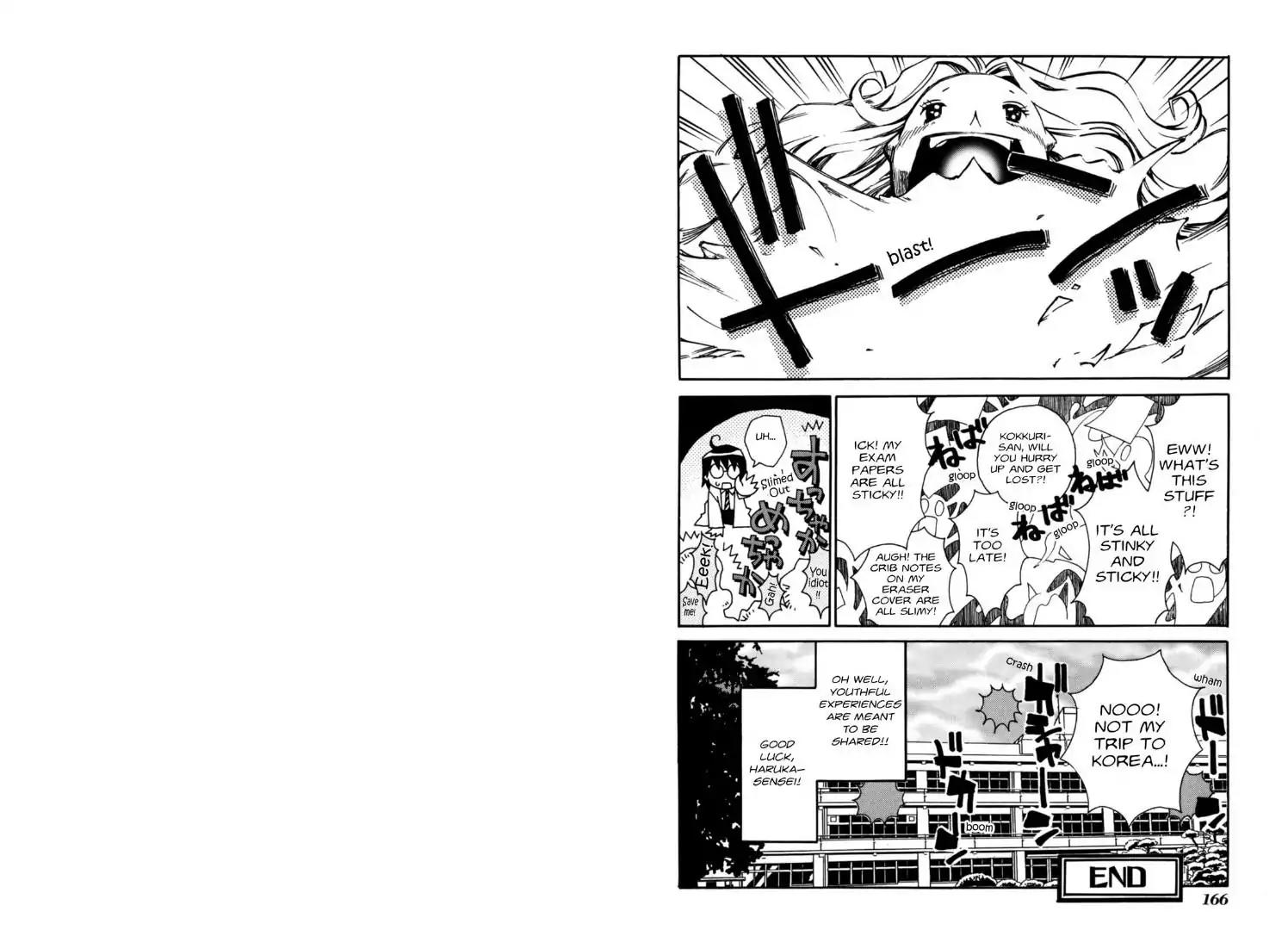 Tactics Chapter 0.8 page 5 - Vol.11 Bonus Manga: Fly Away! Tactics Academy Part 1