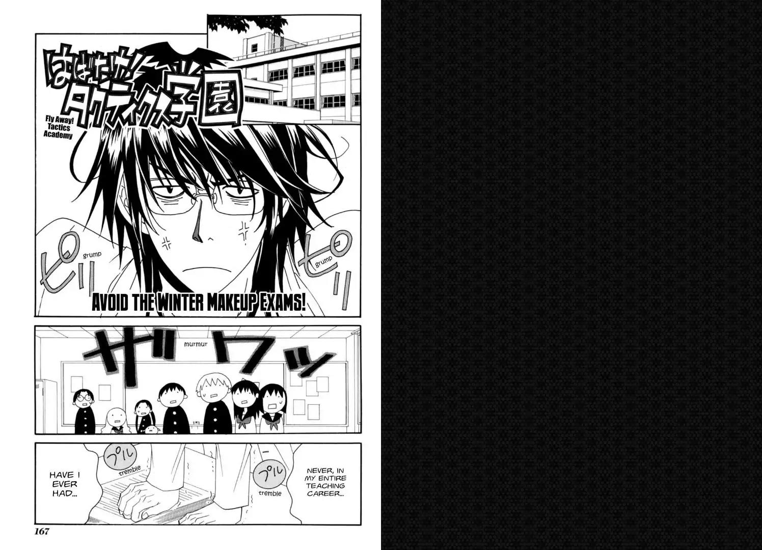 Tactics Chapter 0.9 page 1 - Vol.11 Bonus Manga: Fly Away! Tactics Academy Part 2