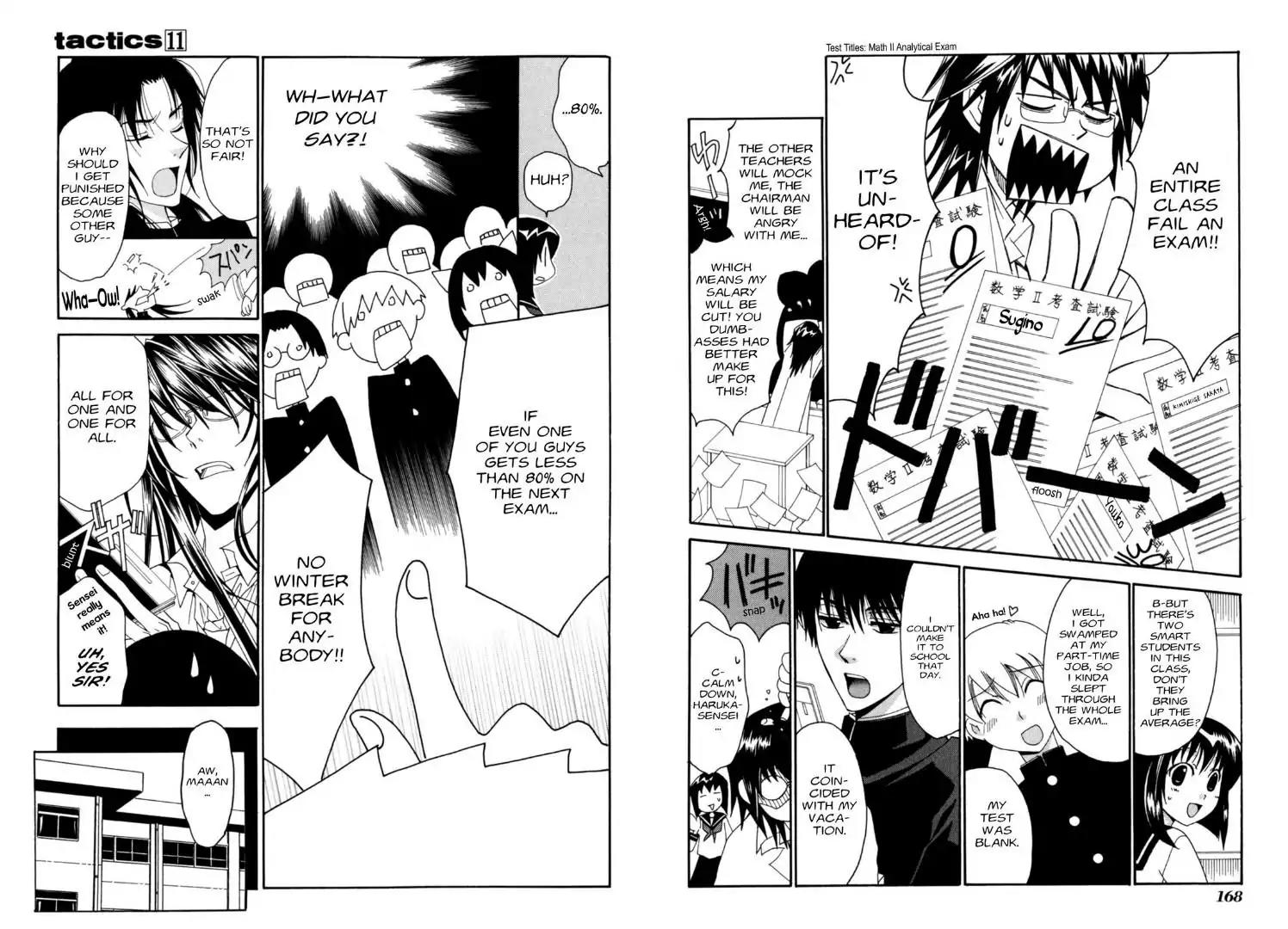 Tactics Chapter 0.9 page 2 - Vol.11 Bonus Manga: Fly Away! Tactics Academy Part 2