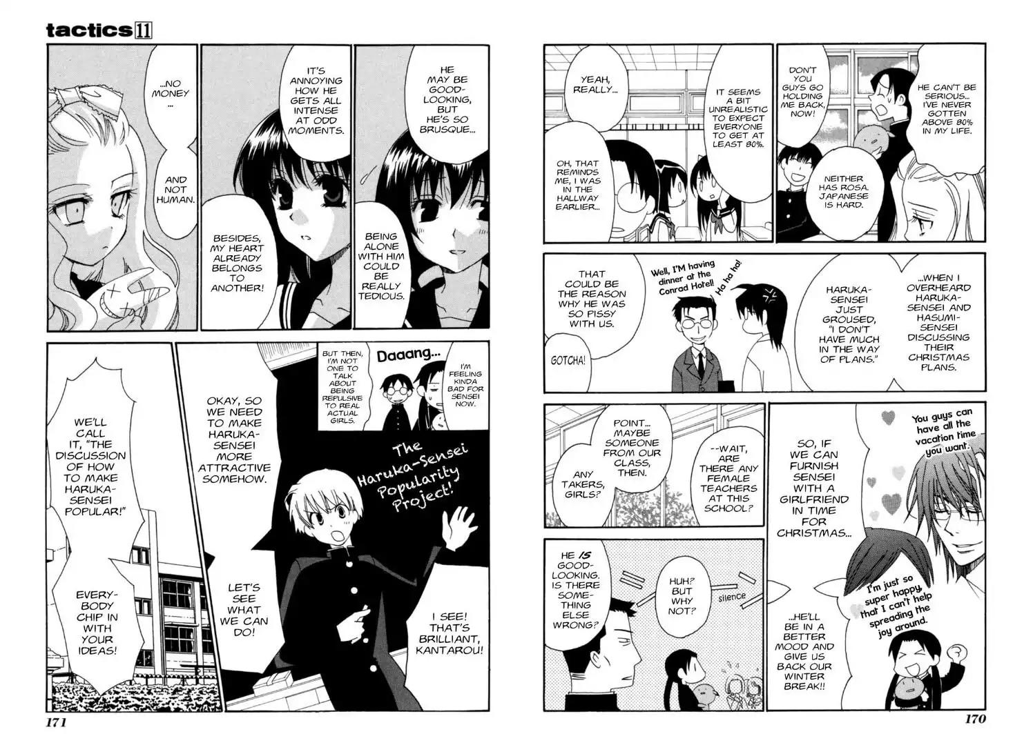 Tactics Chapter 0.9 page 3 - Vol.11 Bonus Manga: Fly Away! Tactics Academy Part 2