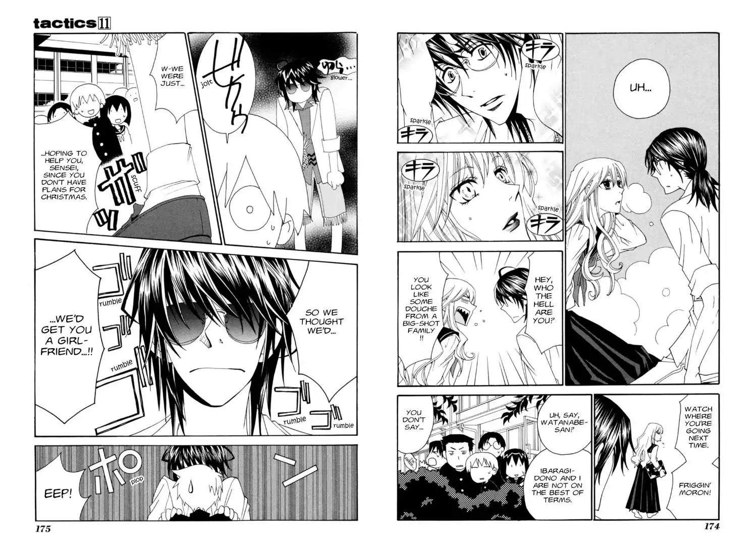 Tactics Chapter 0.9 page 5 - Vol.11 Bonus Manga: Fly Away! Tactics Academy Part 2