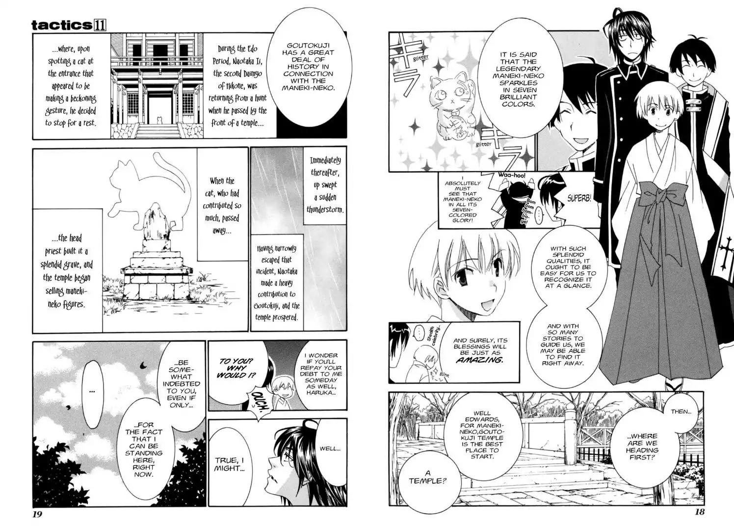 Tactics Chapter 0 page 11 - Chapter 0: Vol.11 Side Story: Dragonfly Beard Anecdotes: Maneki-neko