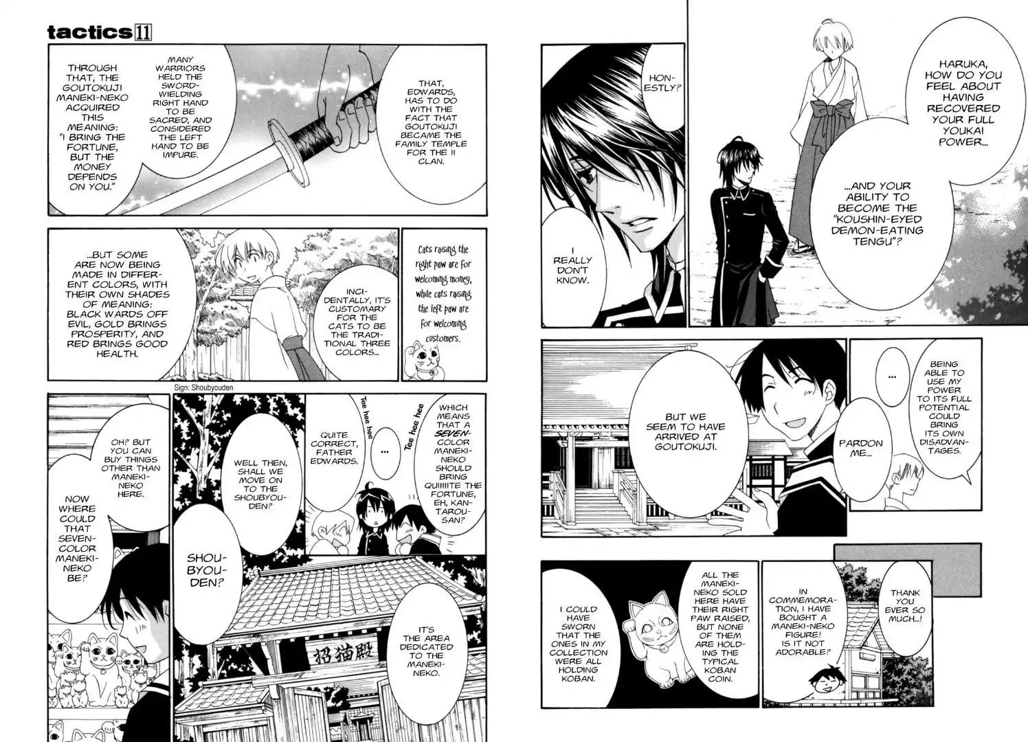 Tactics Chapter 0 page 12 - Chapter 0: Vol.11 Side Story: Dragonfly Beard Anecdotes: Maneki-neko
