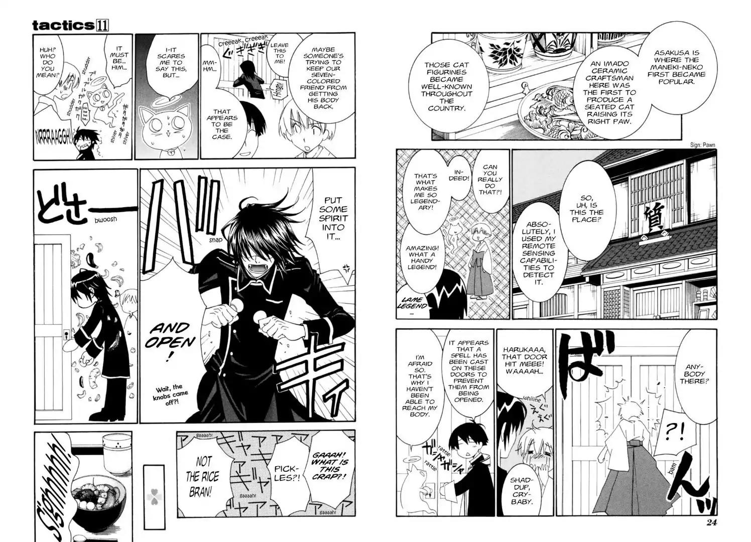 Tactics Chapter 0 page 14 - Chapter 0: Vol.11 Side Story: Dragonfly Beard Anecdotes: Maneki-neko