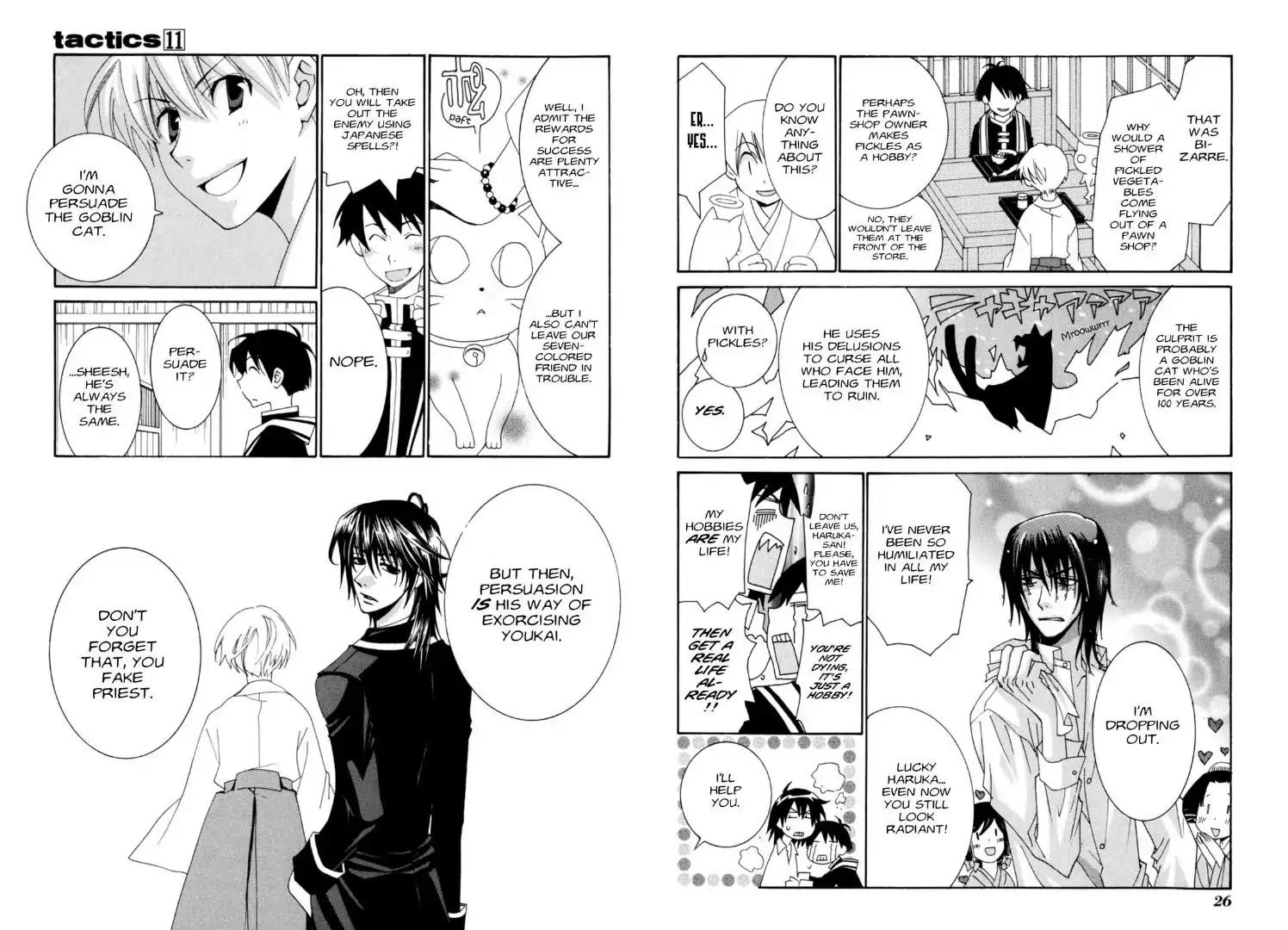 Tactics Chapter 0 page 15 - Chapter 0: Vol.11 Side Story: Dragonfly Beard Anecdotes: Maneki-neko