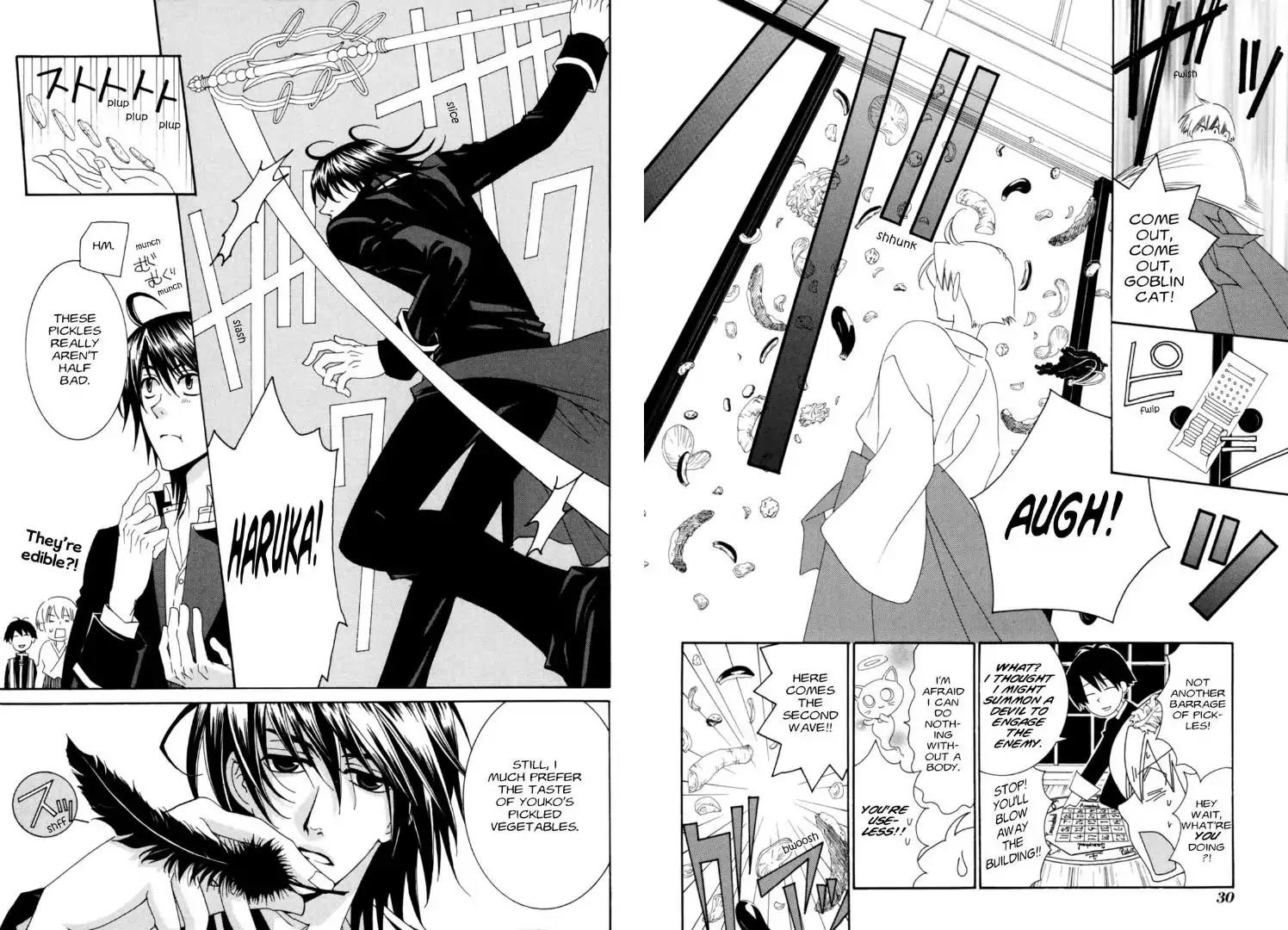 Tactics Chapter 0 page 17 - Chapter 0: Vol.11 Side Story: Dragonfly Beard Anecdotes: Maneki-neko