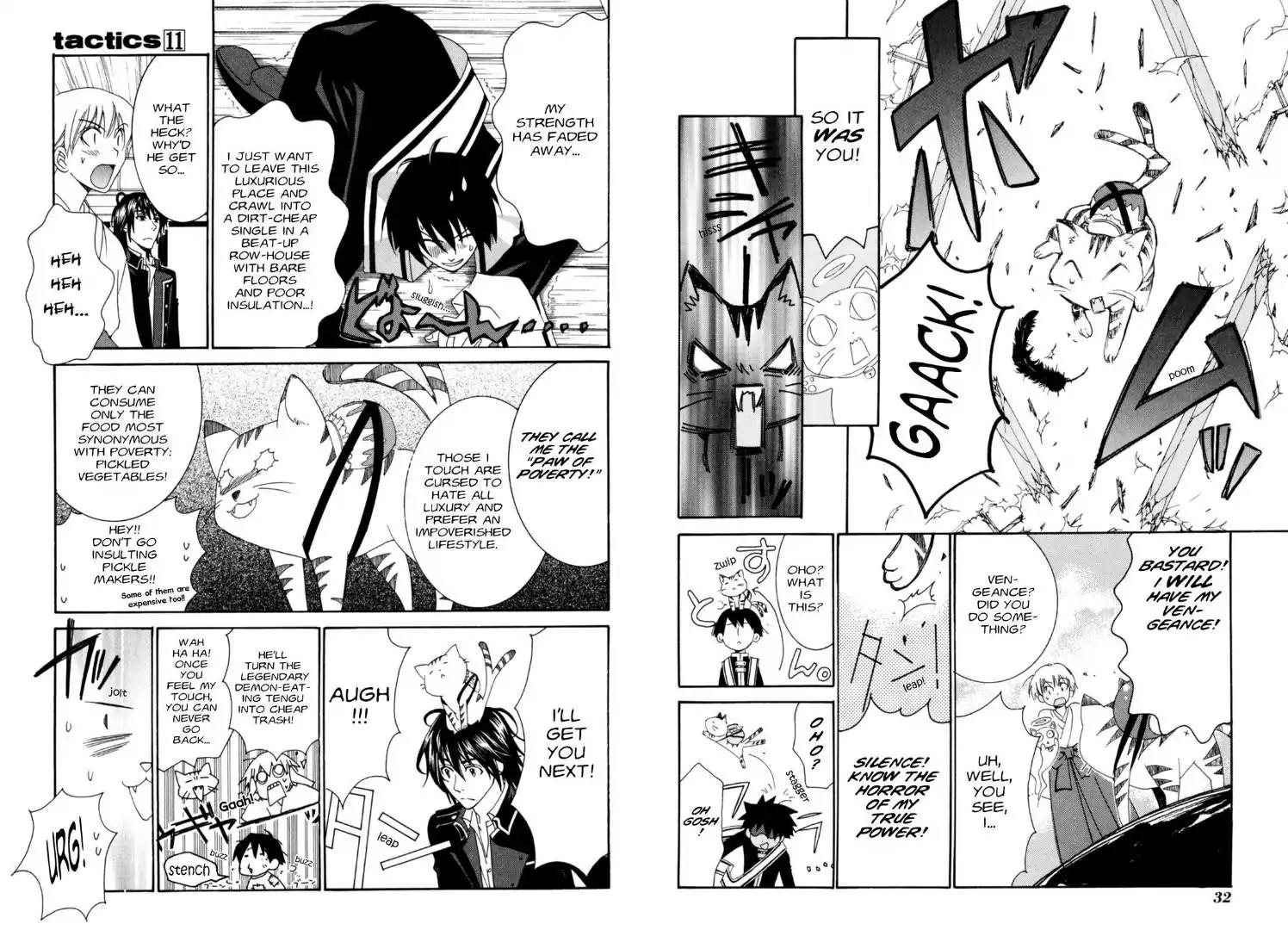 Tactics Chapter 0 page 18 - Chapter 0: Vol.11 Side Story: Dragonfly Beard Anecdotes: Maneki-neko