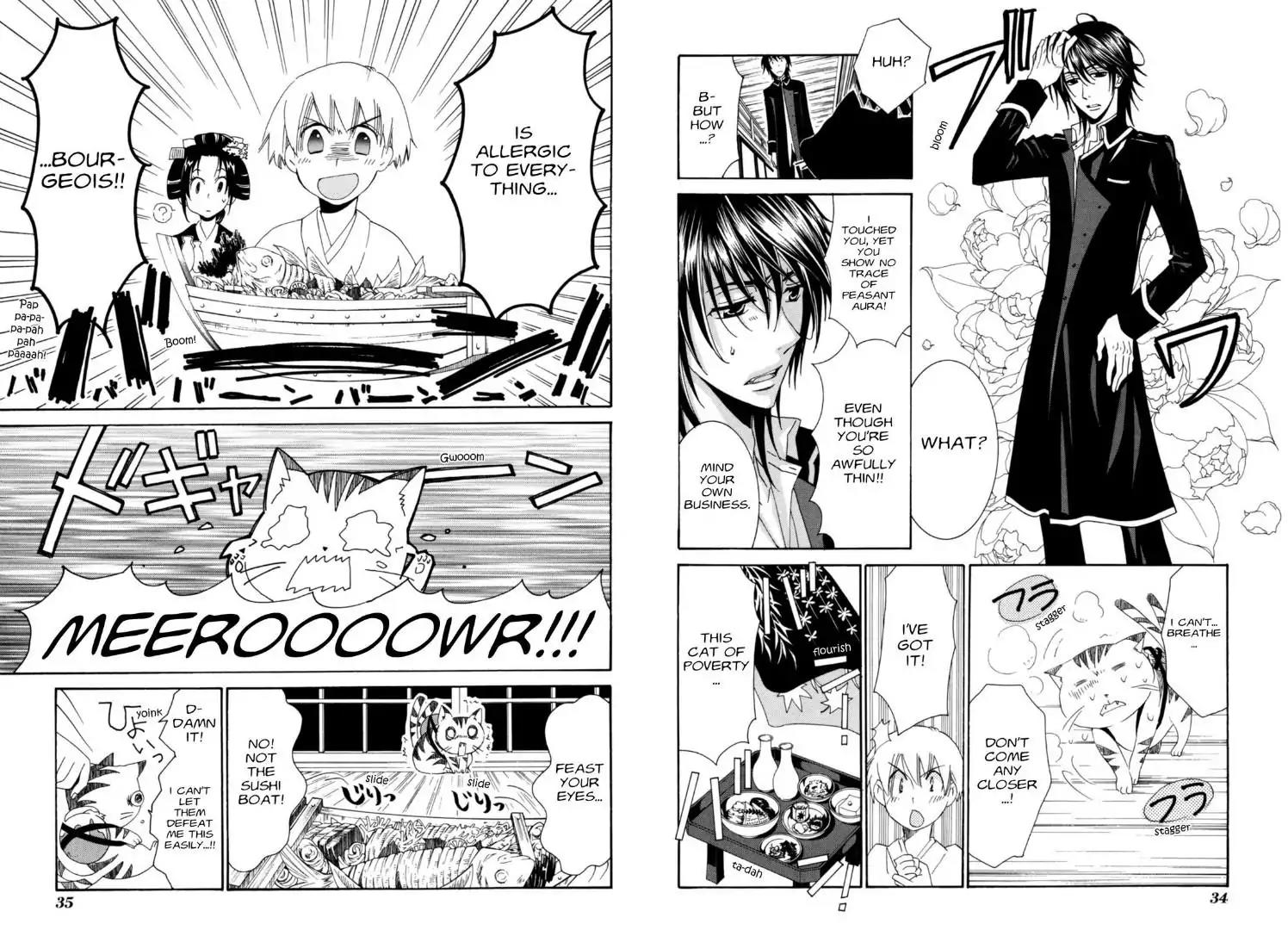 Tactics Chapter 0 page 19 - Chapter 0: Vol.11 Side Story: Dragonfly Beard Anecdotes: Maneki-neko