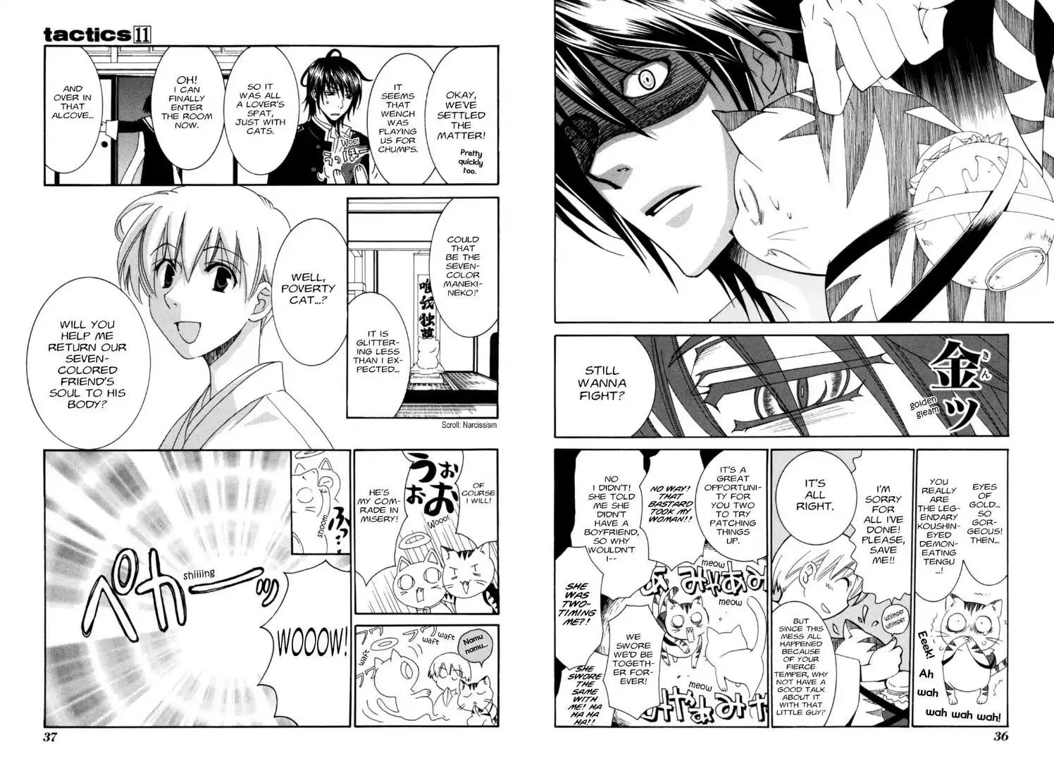 Tactics Chapter 0 page 20 - Chapter 0: Vol.11 Side Story: Dragonfly Beard Anecdotes: Maneki-neko