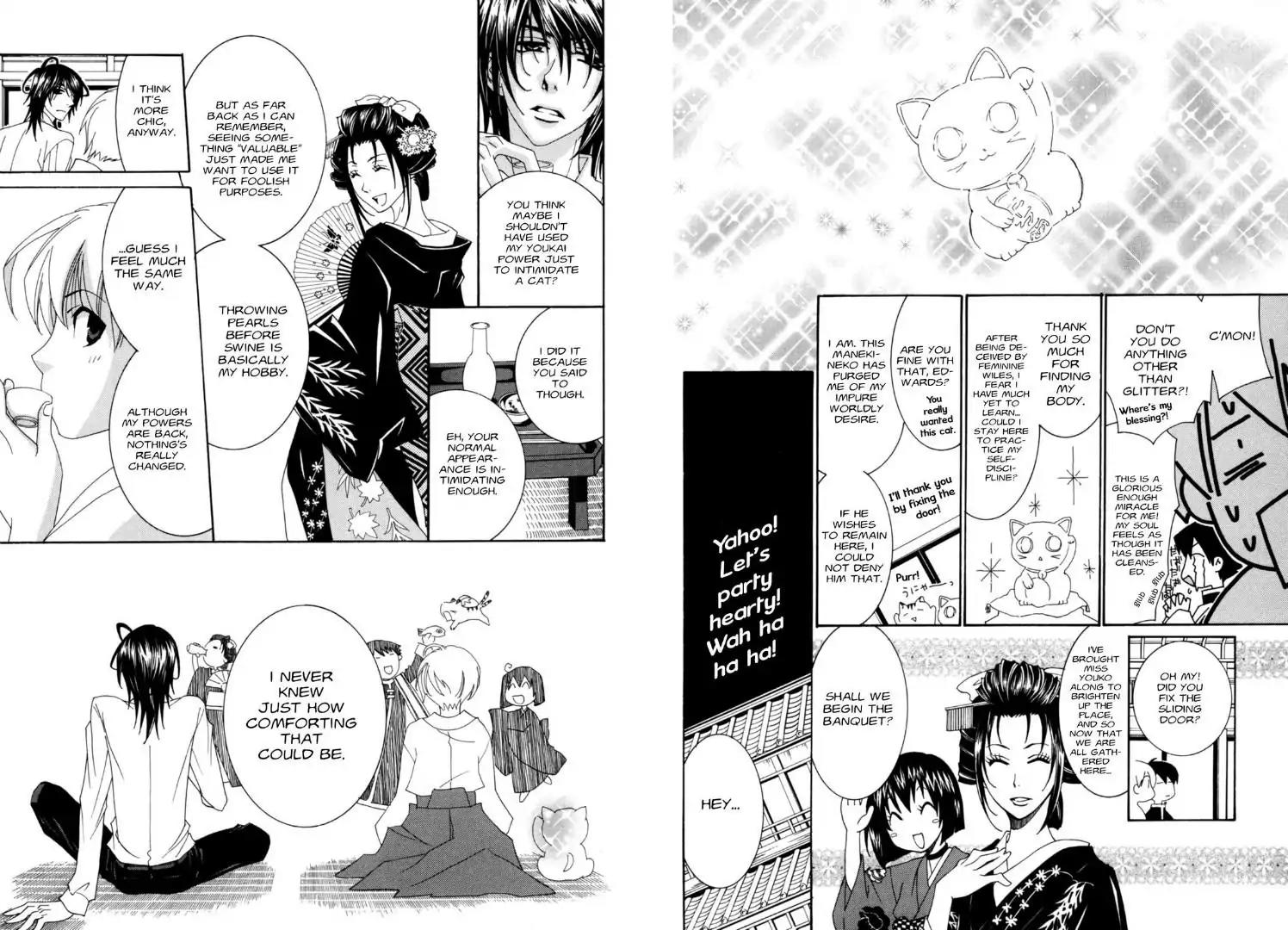 Tactics Chapter 0 page 21 - Chapter 0: Vol.11 Side Story: Dragonfly Beard Anecdotes: Maneki-neko