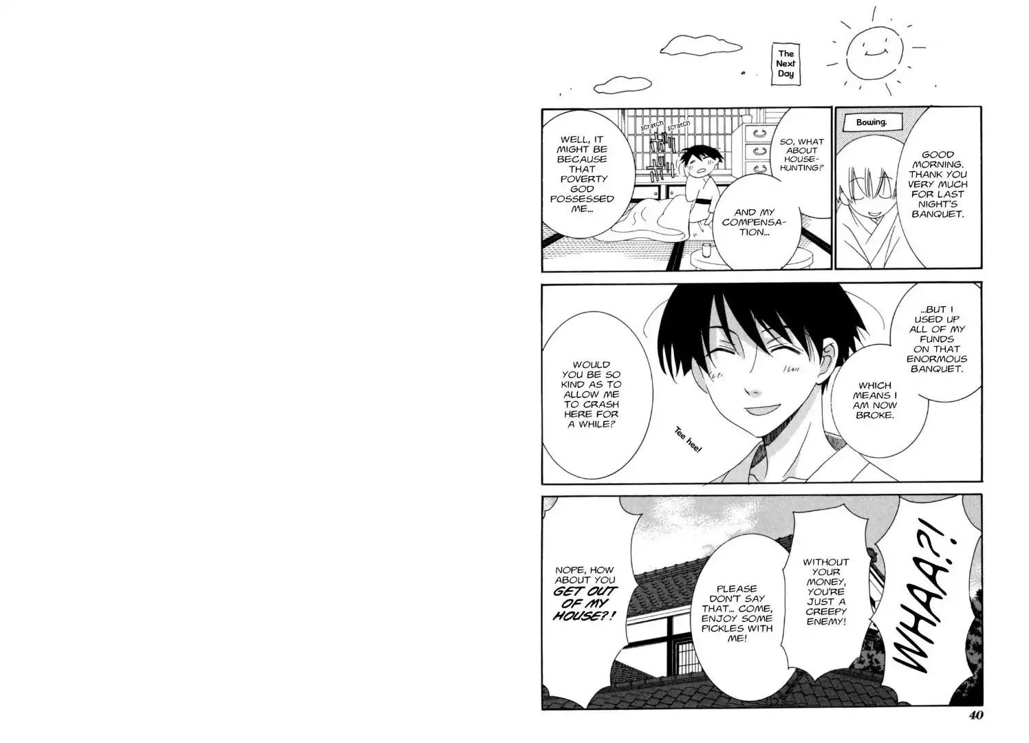 Tactics Chapter 0 page 22 - Chapter 0: Vol.11 Side Story: Dragonfly Beard Anecdotes: Maneki-neko