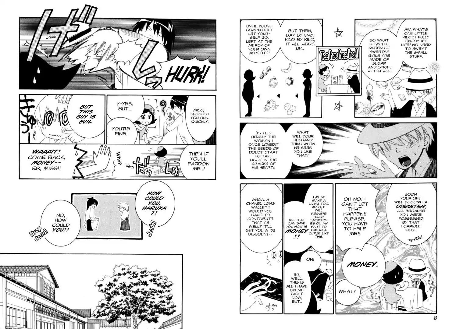 Tactics Chapter 0 page 6 - Chapter 0: Vol.11 Side Story: Dragonfly Beard Anecdotes: Maneki-neko