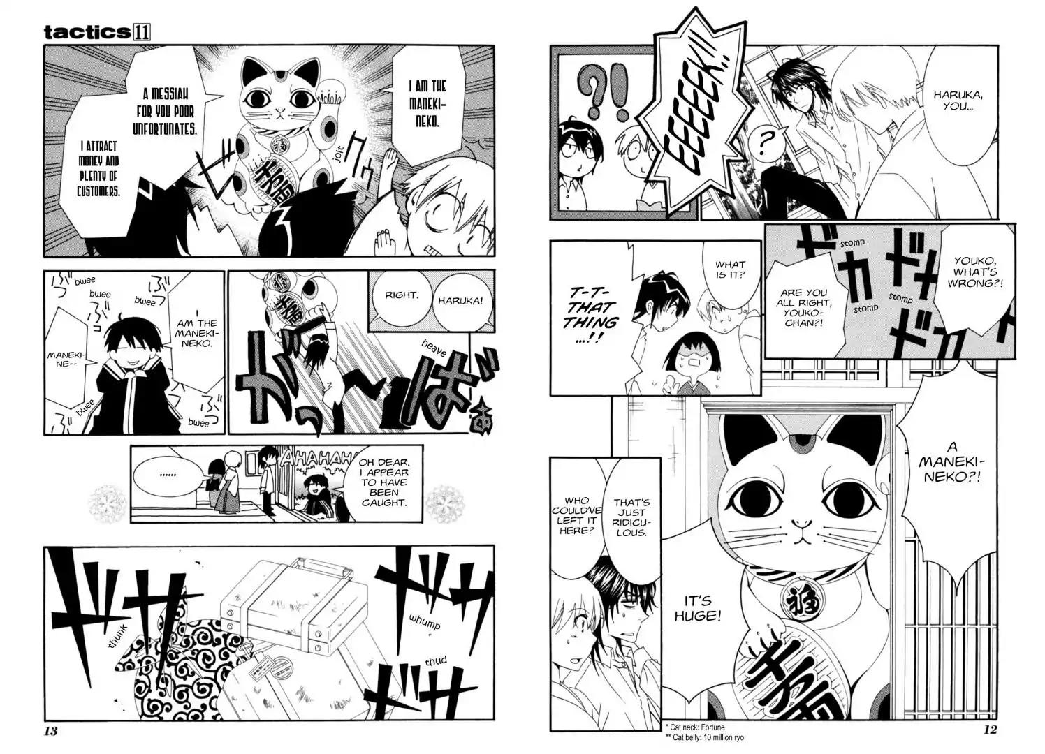 Tactics Chapter 0 page 8 - Chapter 0: Vol.11 Side Story: Dragonfly Beard Anecdotes: Maneki-neko