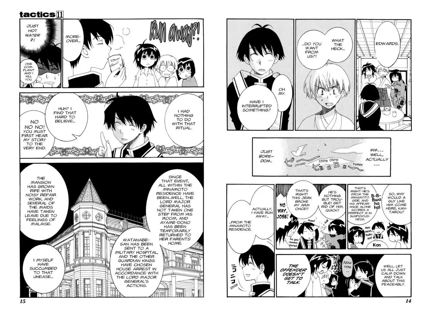 Tactics Chapter 0 page 9 - Chapter 0: Vol.11 Side Story: Dragonfly Beard Anecdotes: Maneki-neko