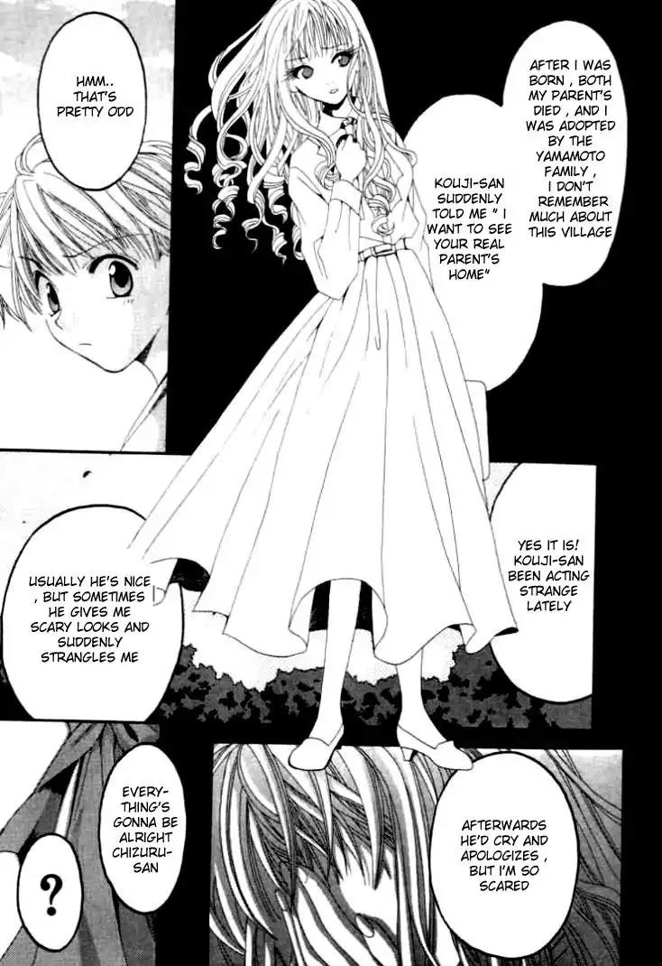 Tactics Chapter 1 page 17 - Chapter 1